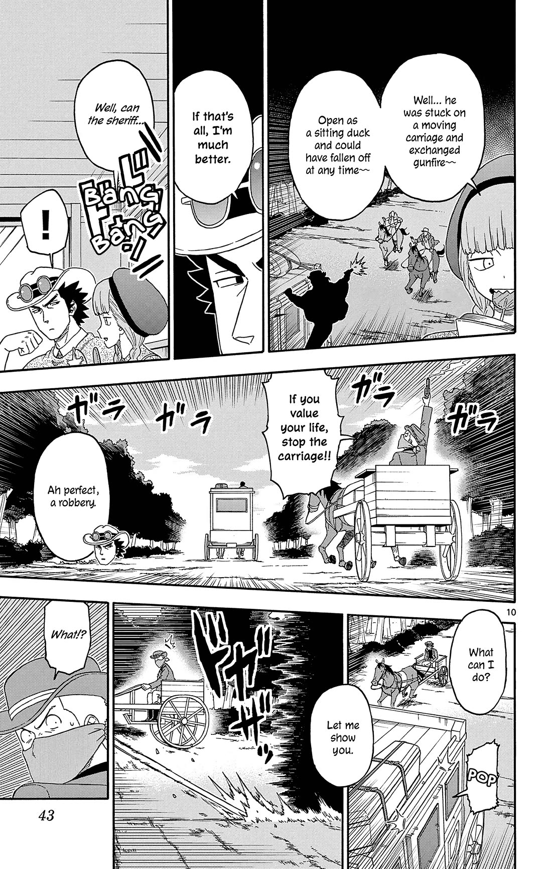 Hoankan Evans no Uso Chapter 184 page 11 - Chapter 184: The Sheriff Isn't Satisfied with Second Place