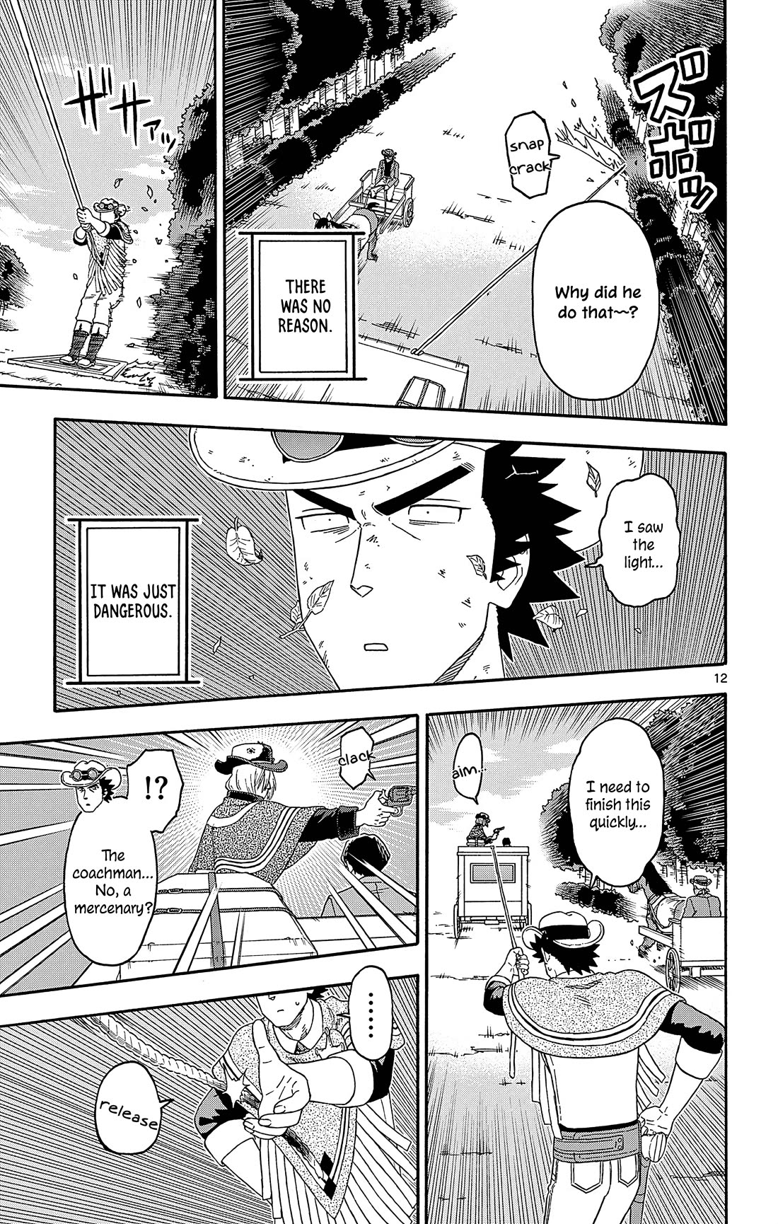 Hoankan Evans no Uso Chapter 184 page 13 - Chapter 184: The Sheriff Isn't Satisfied with Second Place