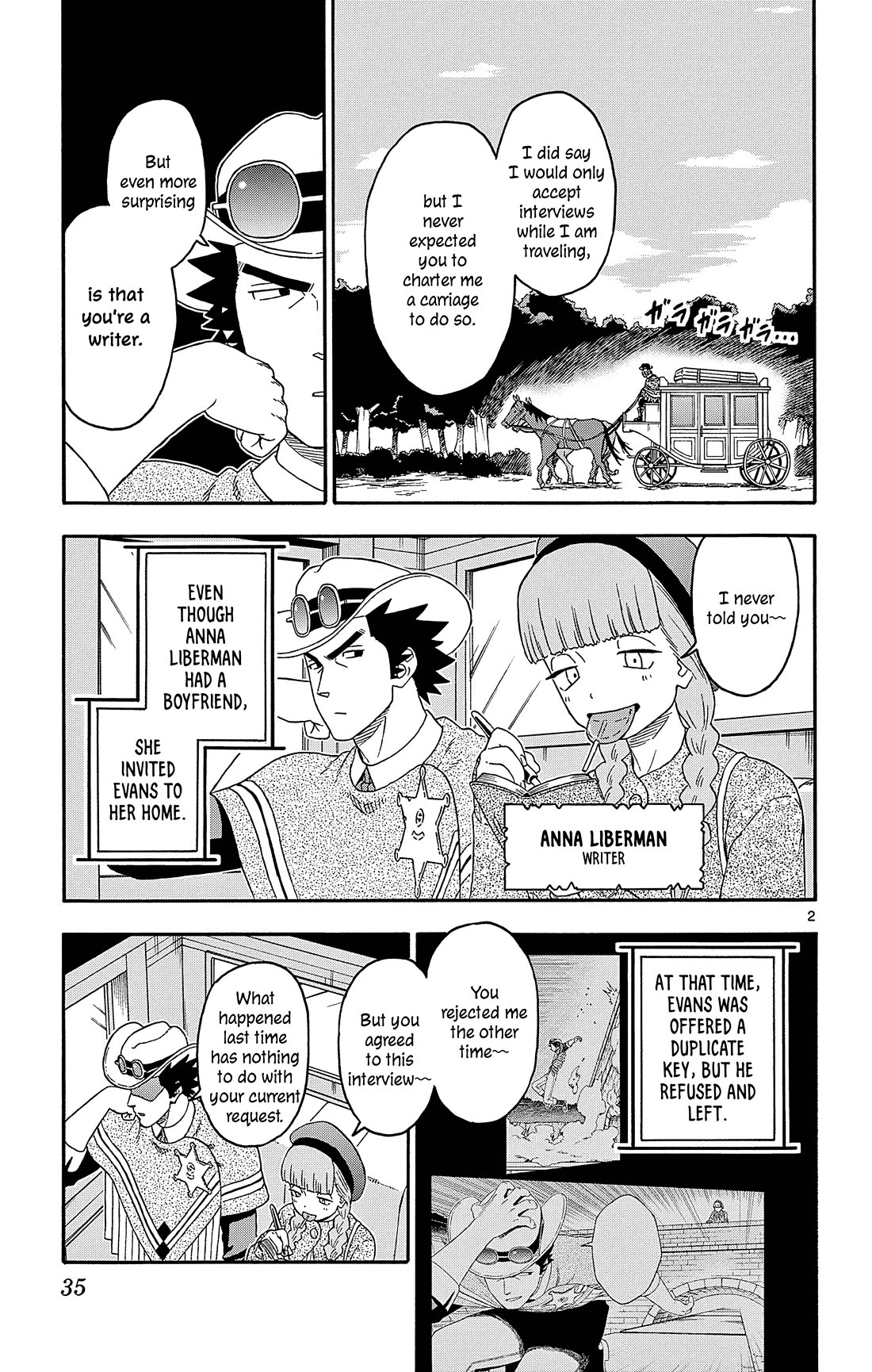Hoankan Evans no Uso Chapter 184 page 3 - Chapter 184: The Sheriff Isn't Satisfied with Second Place