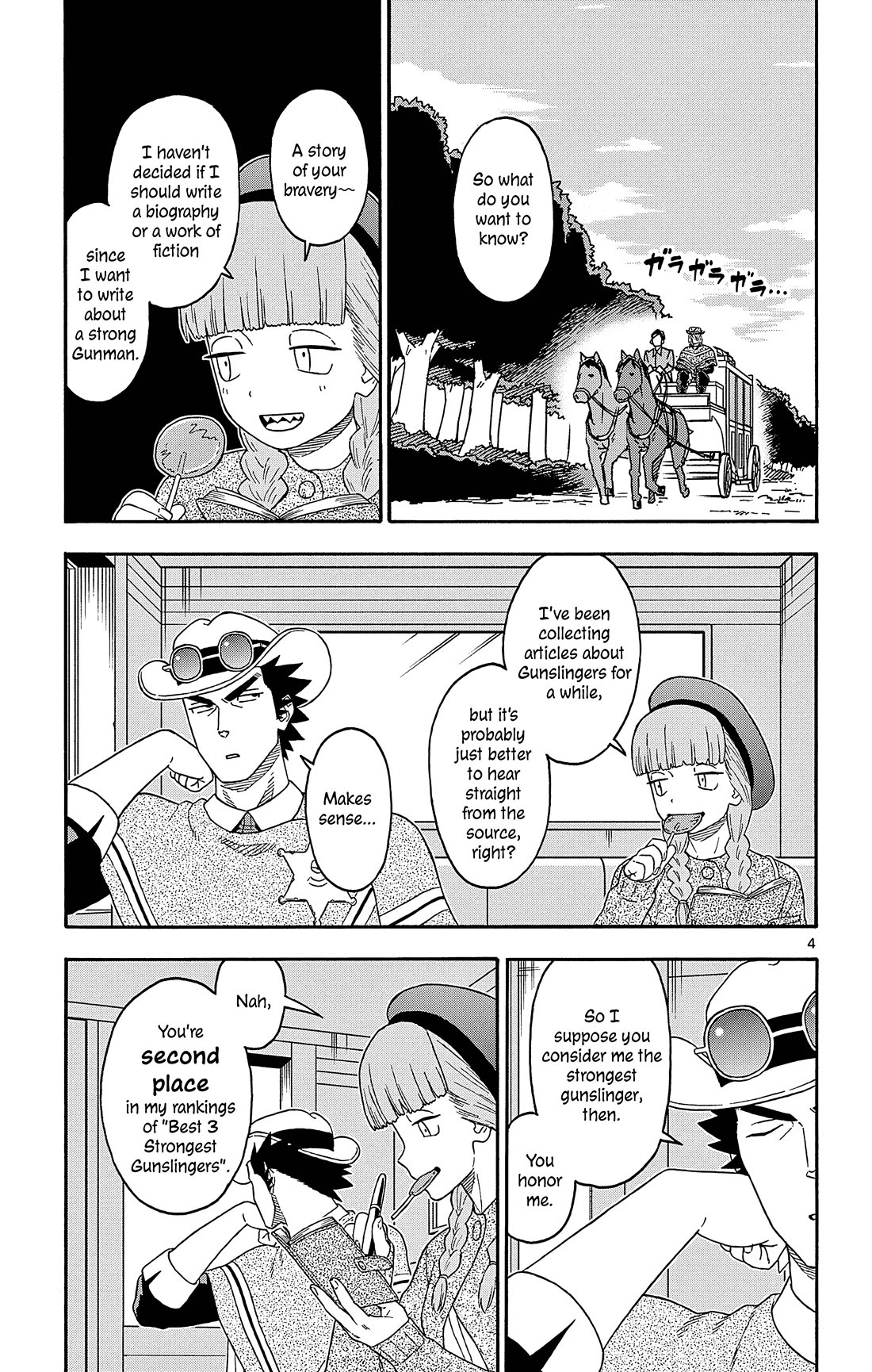 Hoankan Evans no Uso Chapter 184 page 5 - Chapter 184: The Sheriff Isn't Satisfied with Second Place
