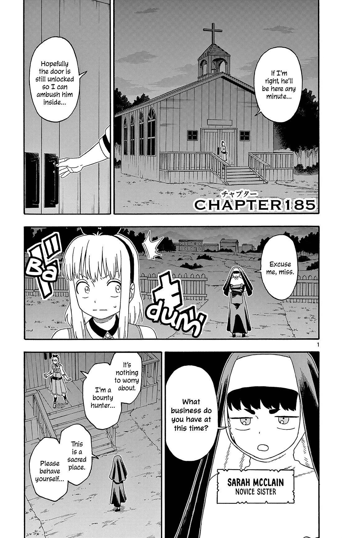 Hoankan Evans no Uso Chapter 185 page 1 - Chapter 185: Don't Show Blood to a Bounty Hunter