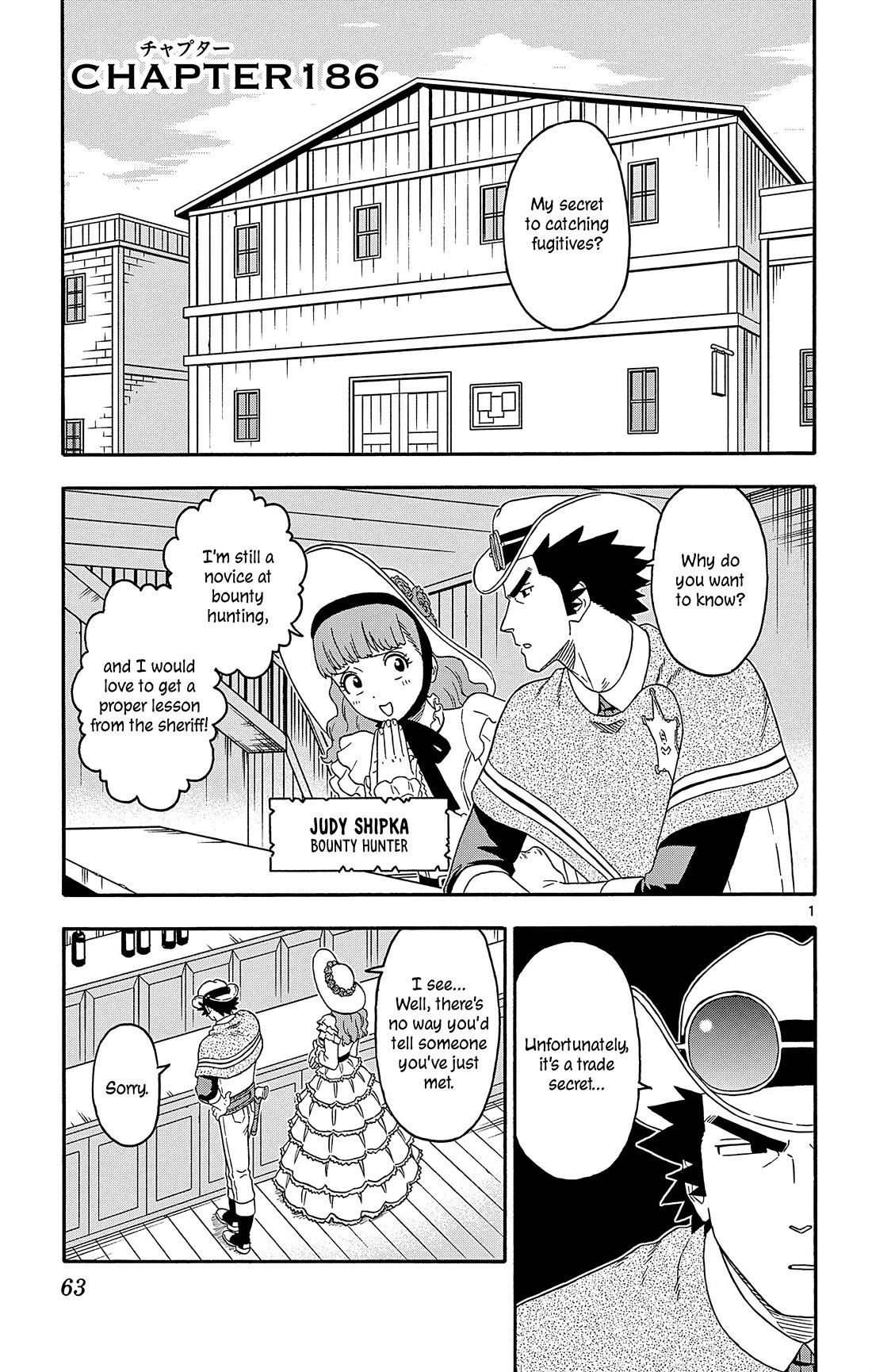 Hoankan Evans no Uso Chapter 186 page 1 - Chapter 186: Bounty Hunting Isn't for the Insincere