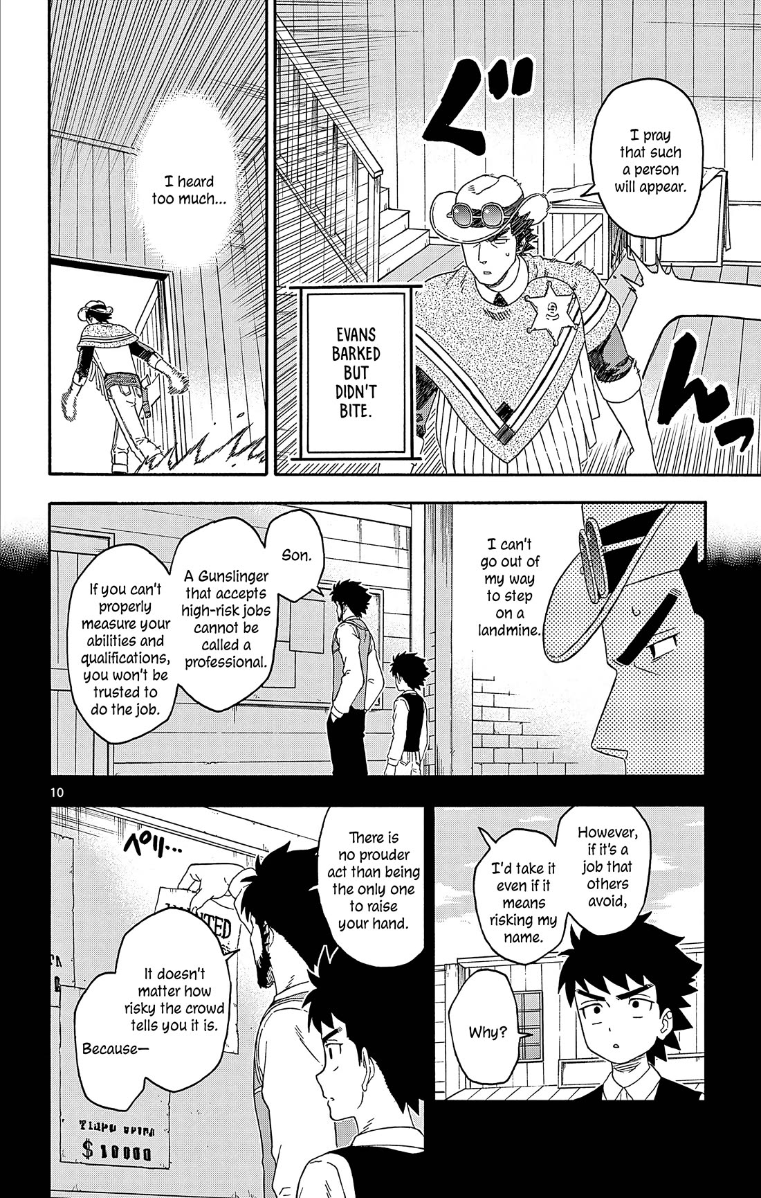 Hoankan Evans no Uso Chapter 186 page 10 - Chapter 186: Bounty Hunting Isn't for the Insincere