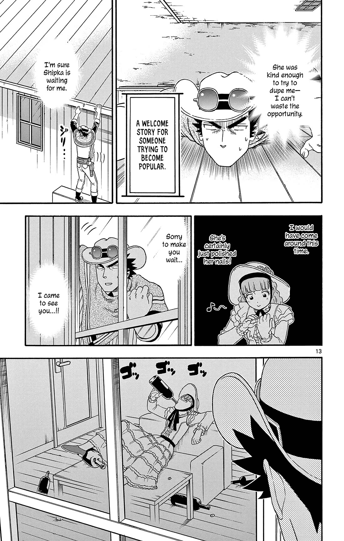 Hoankan Evans no Uso Chapter 186 page 13 - Chapter 186: Bounty Hunting Isn't for the Insincere