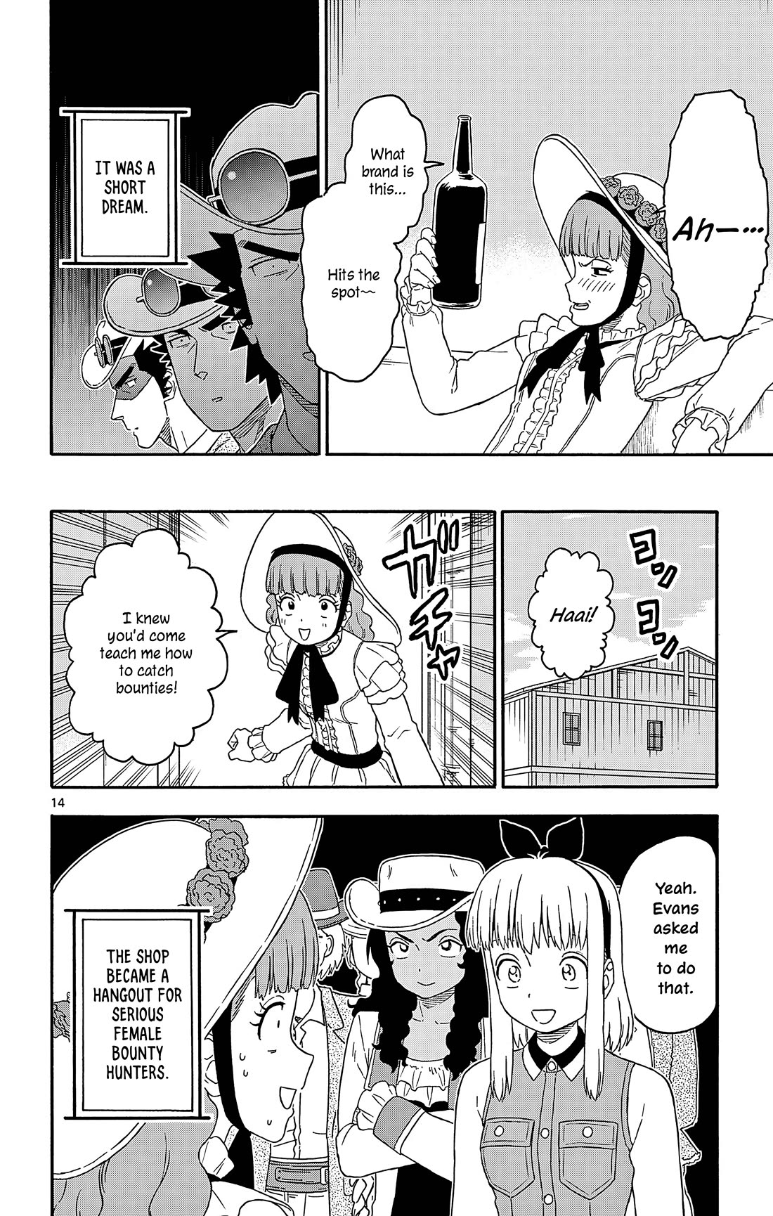 Hoankan Evans no Uso Chapter 186 page 14 - Chapter 186: Bounty Hunting Isn't for the Insincere