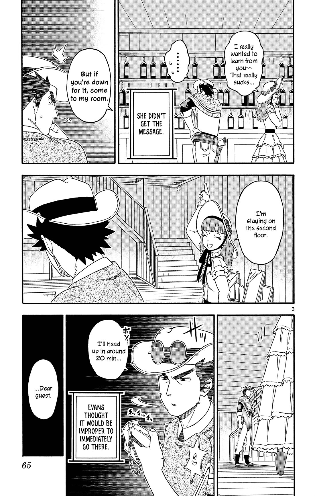 Hoankan Evans no Uso Chapter 186 page 3 - Chapter 186: Bounty Hunting Isn't for the Insincere