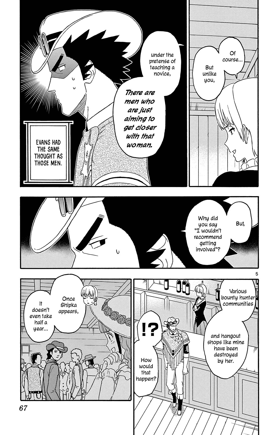 Hoankan Evans no Uso Chapter 186 page 5 - Chapter 186: Bounty Hunting Isn't for the Insincere