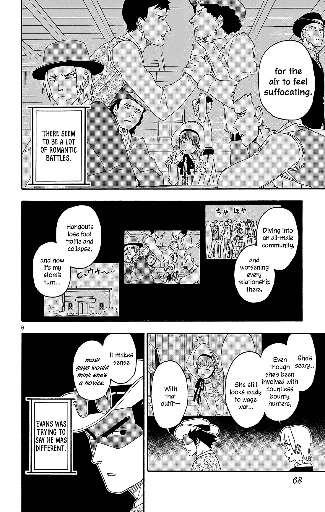 Hoankan Evans no Uso Chapter 186 page 6 - Chapter 186: Bounty Hunting Isn't for the Insincere