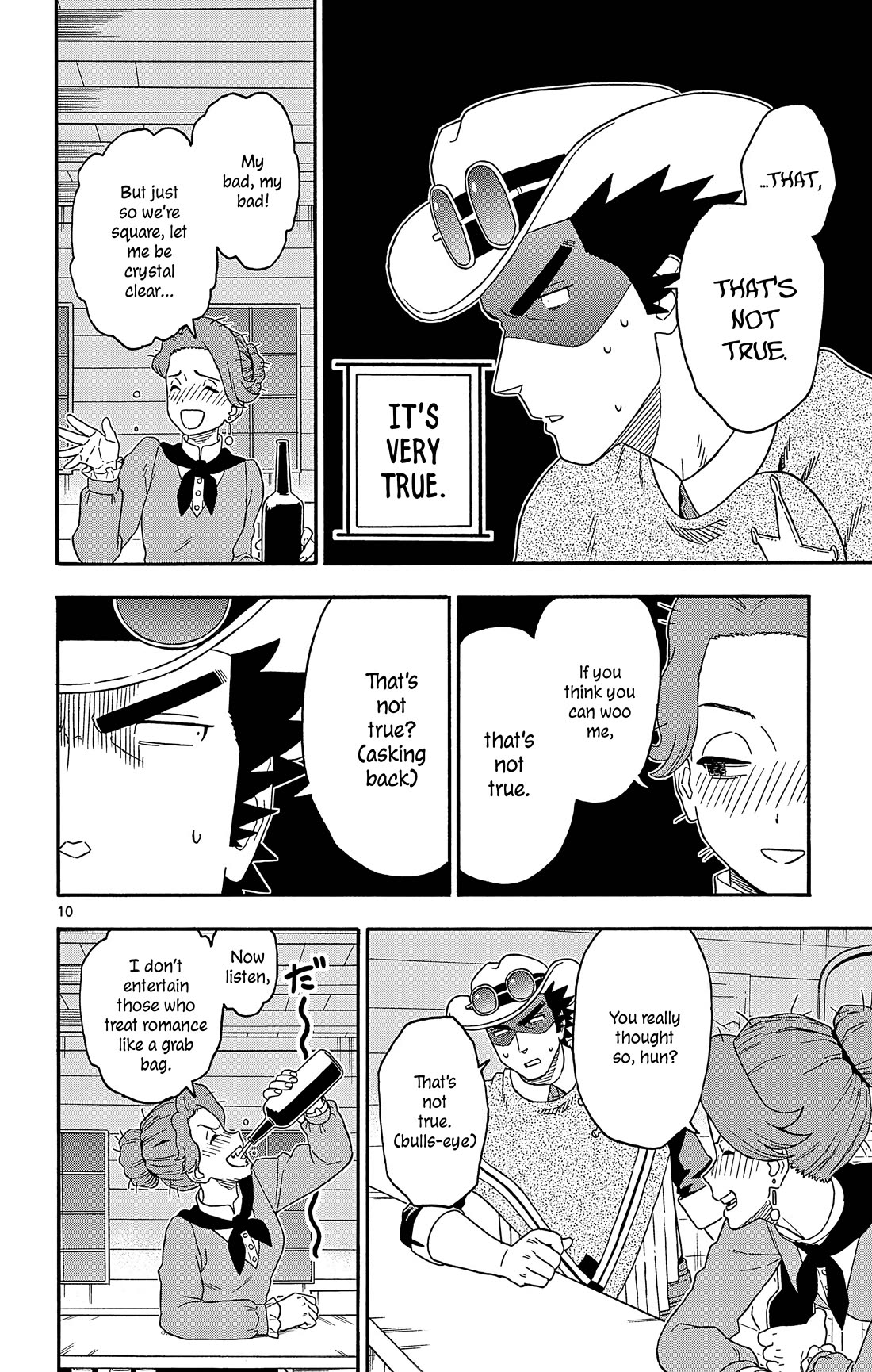 Hoankan Evans no Uso Chapter 187 page 10 - Chapter 187: The Sheriff Says That's Not True
