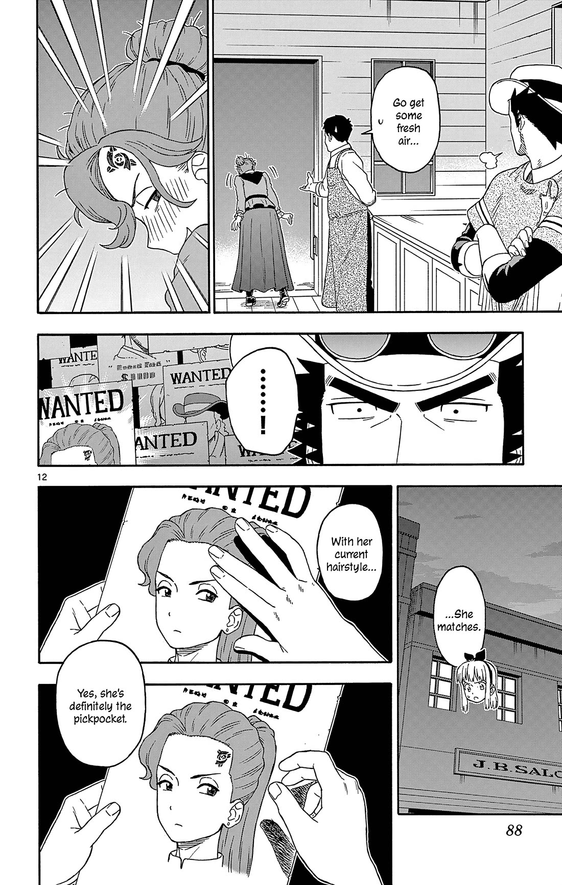 Hoankan Evans no Uso Chapter 187 page 12 - Chapter 187: The Sheriff Says That's Not True