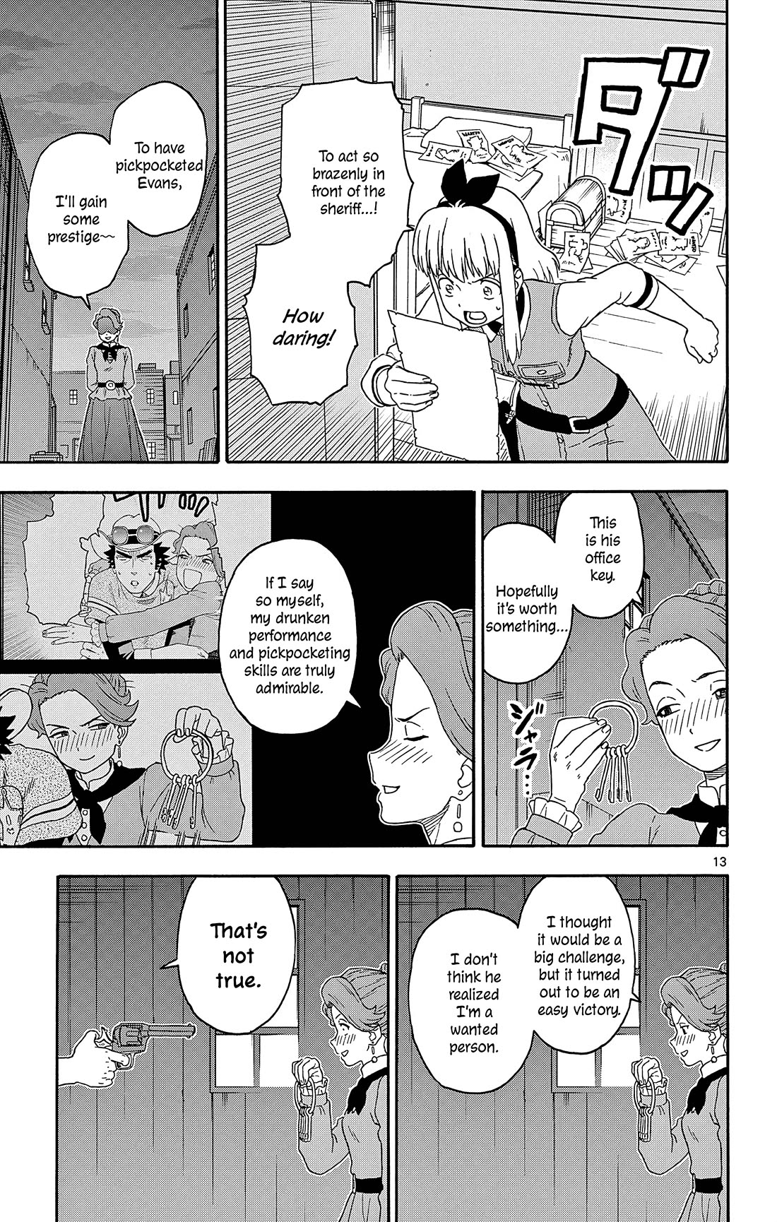 Hoankan Evans no Uso Chapter 187 page 13 - Chapter 187: The Sheriff Says That's Not True