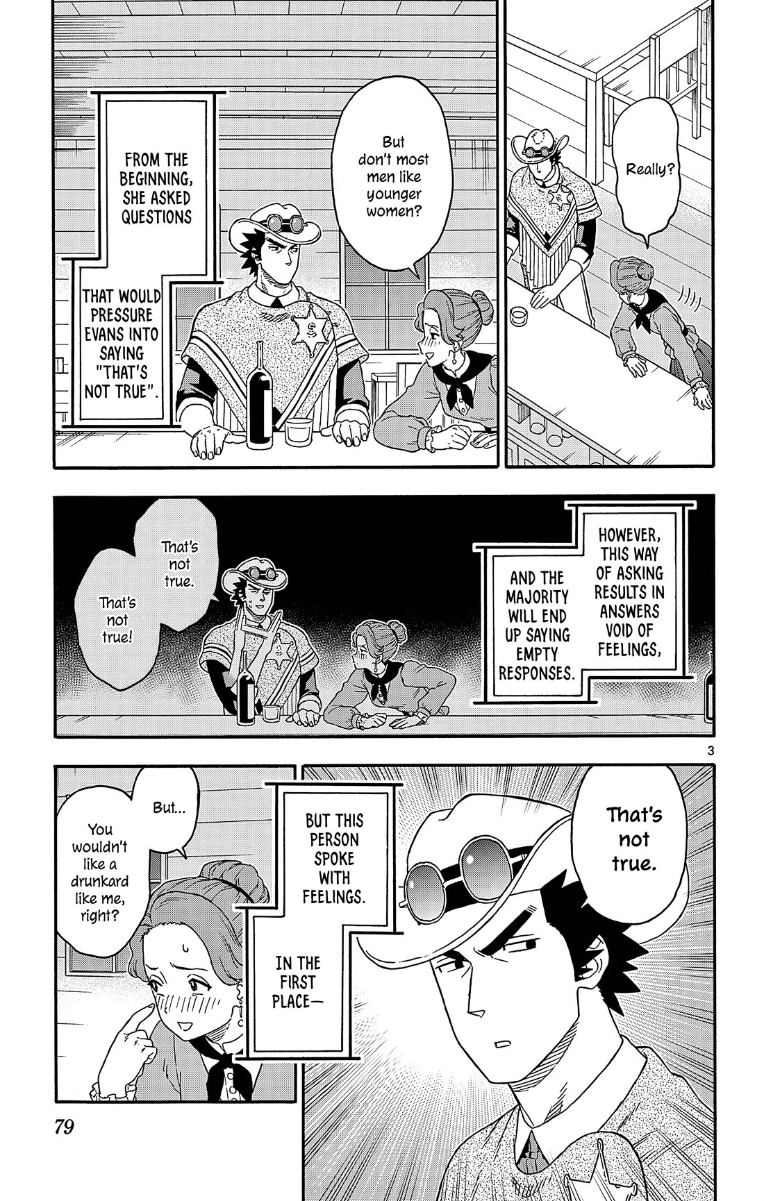 Hoankan Evans no Uso Chapter 187 page 3 - Chapter 187: The Sheriff Says That's Not True