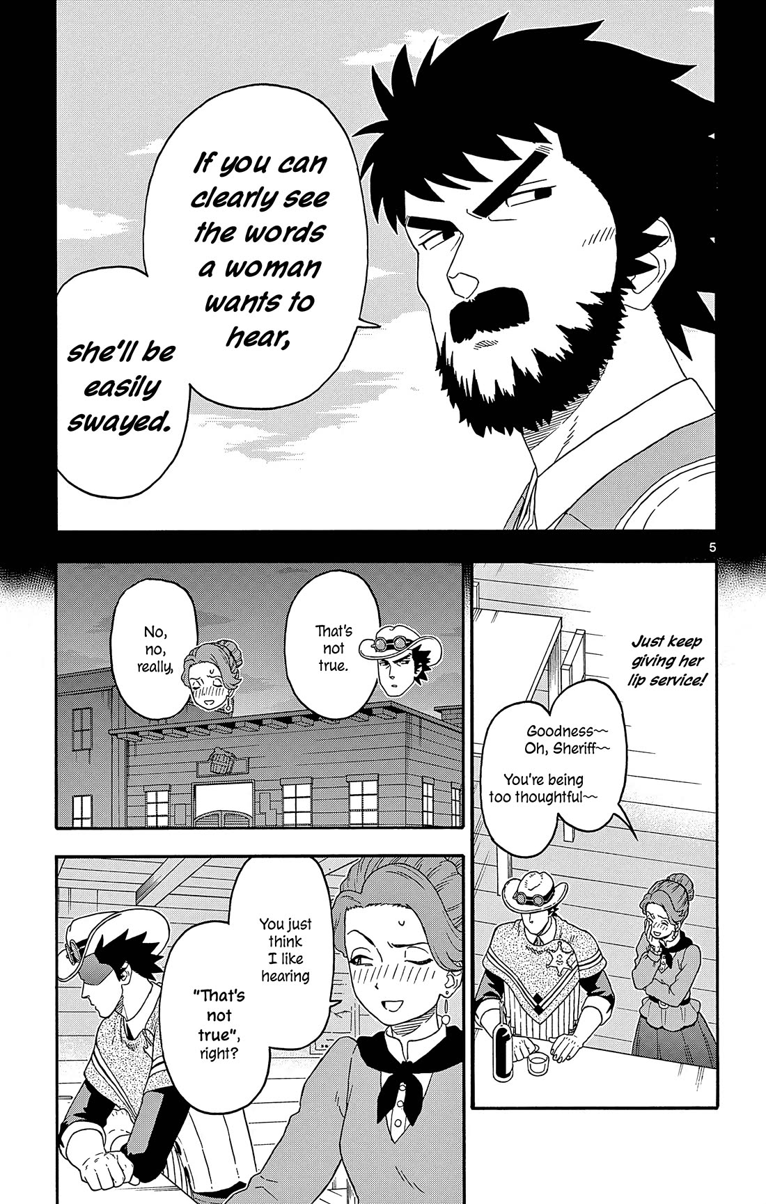Hoankan Evans no Uso Chapter 187 page 5 - Chapter 187: The Sheriff Says That's Not True