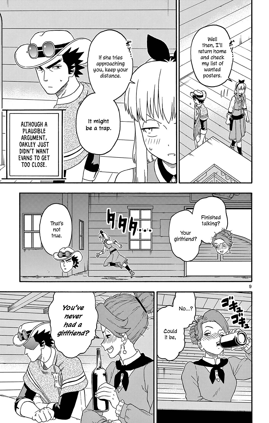 Hoankan Evans no Uso Chapter 187 page 9 - Chapter 187: The Sheriff Says That's Not True