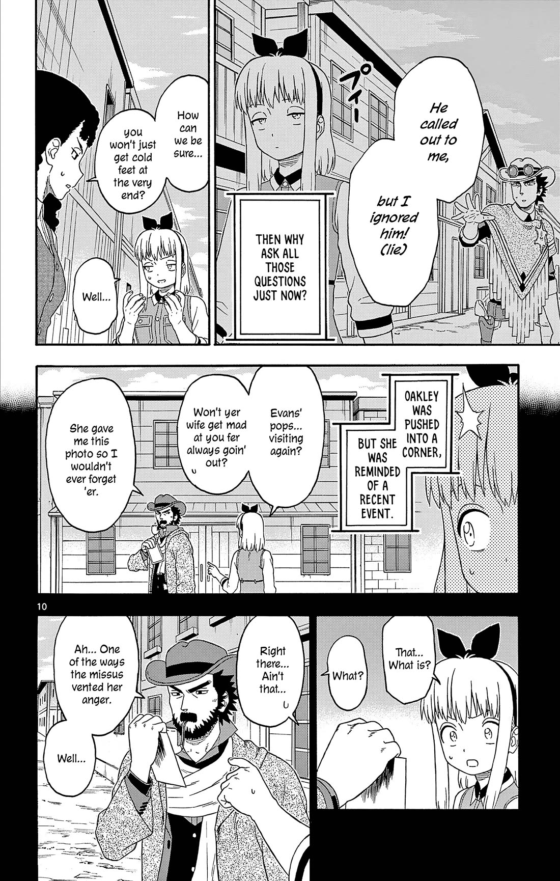 Hoankan Evans no Uso Chapter 188 page 10 - Chapter 188: Attack Plan ①