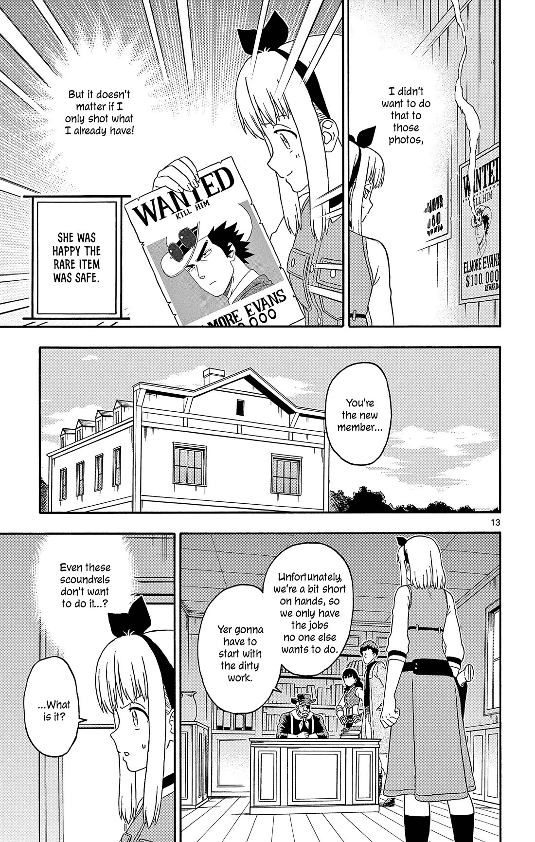 Hoankan Evans no Uso Chapter 188 page 13 - Chapter 188: Attack Plan ①