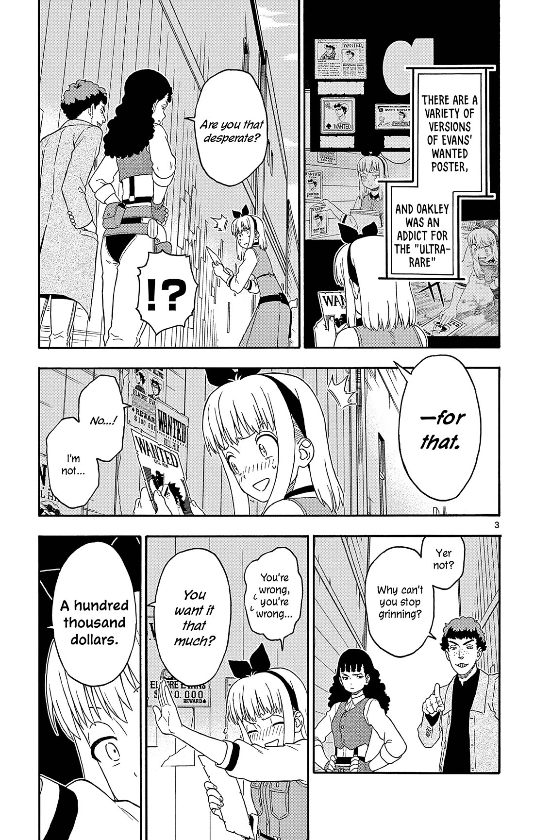 Hoankan Evans no Uso Chapter 188 page 3 - Chapter 188: Attack Plan ①