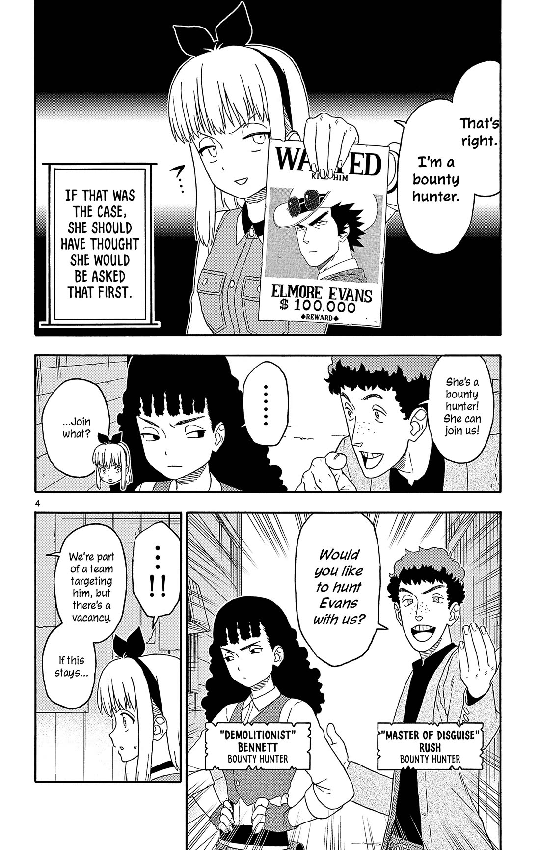 Hoankan Evans no Uso Chapter 188 page 4 - Chapter 188: Attack Plan ①