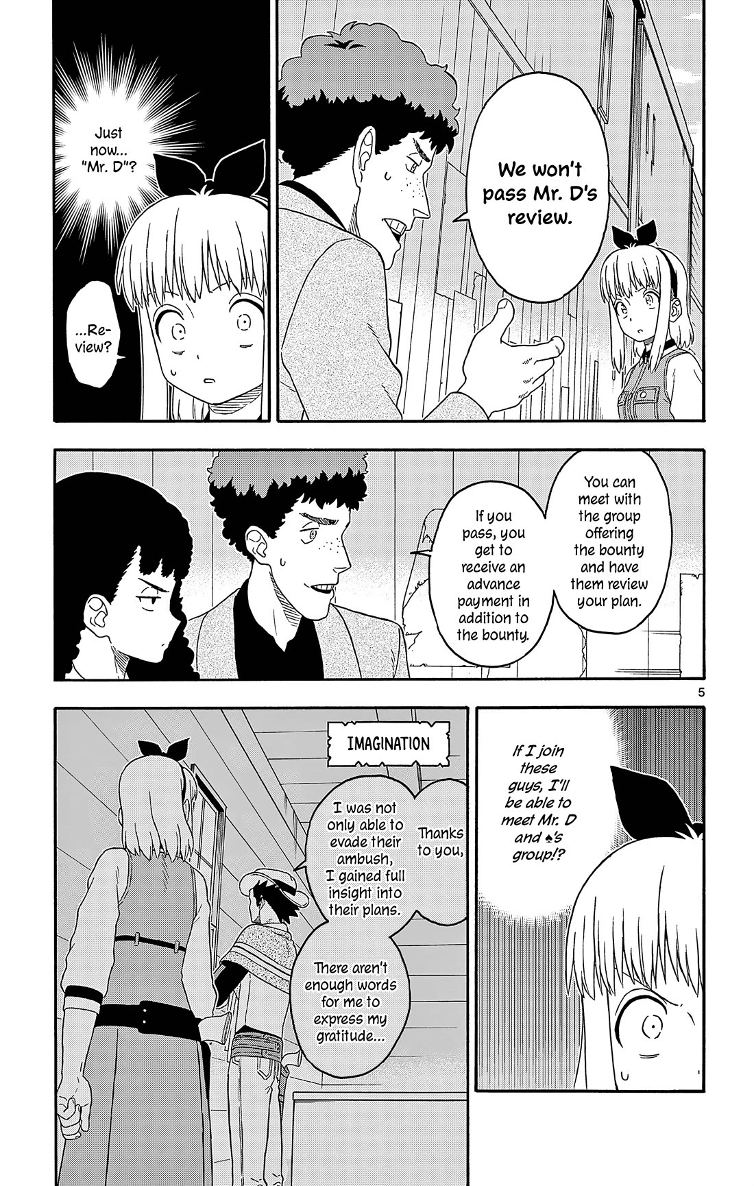 Hoankan Evans no Uso Chapter 188 page 5 - Chapter 188: Attack Plan ①