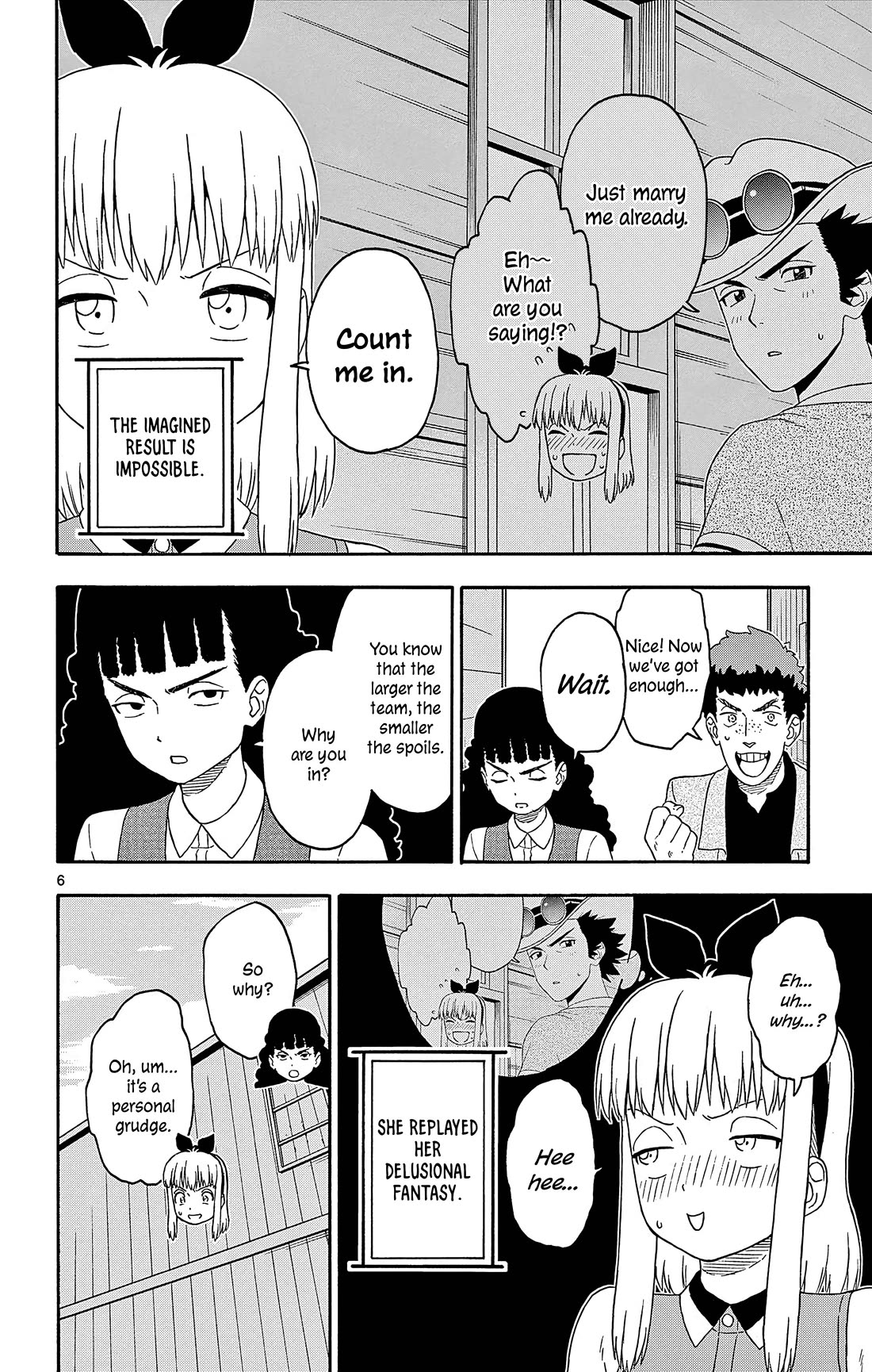 Hoankan Evans no Uso Chapter 188 page 6 - Chapter 188: Attack Plan ①