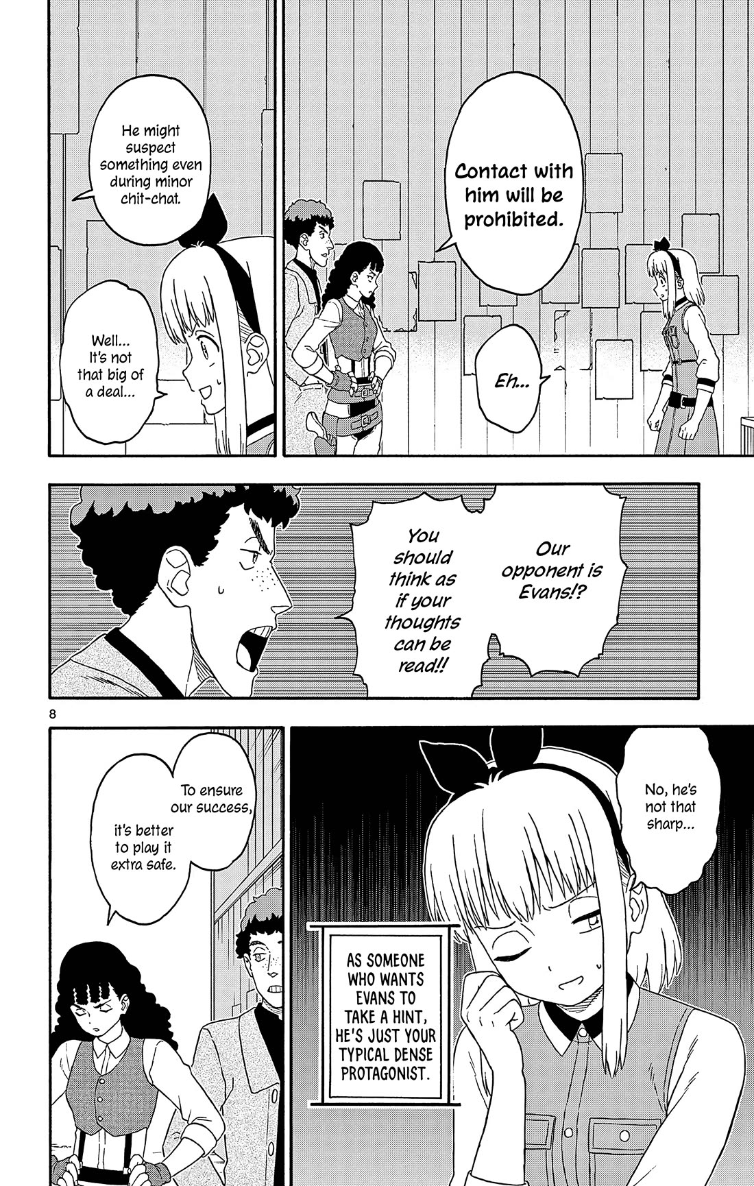 Hoankan Evans no Uso Chapter 188 page 8 - Chapter 188: Attack Plan ①