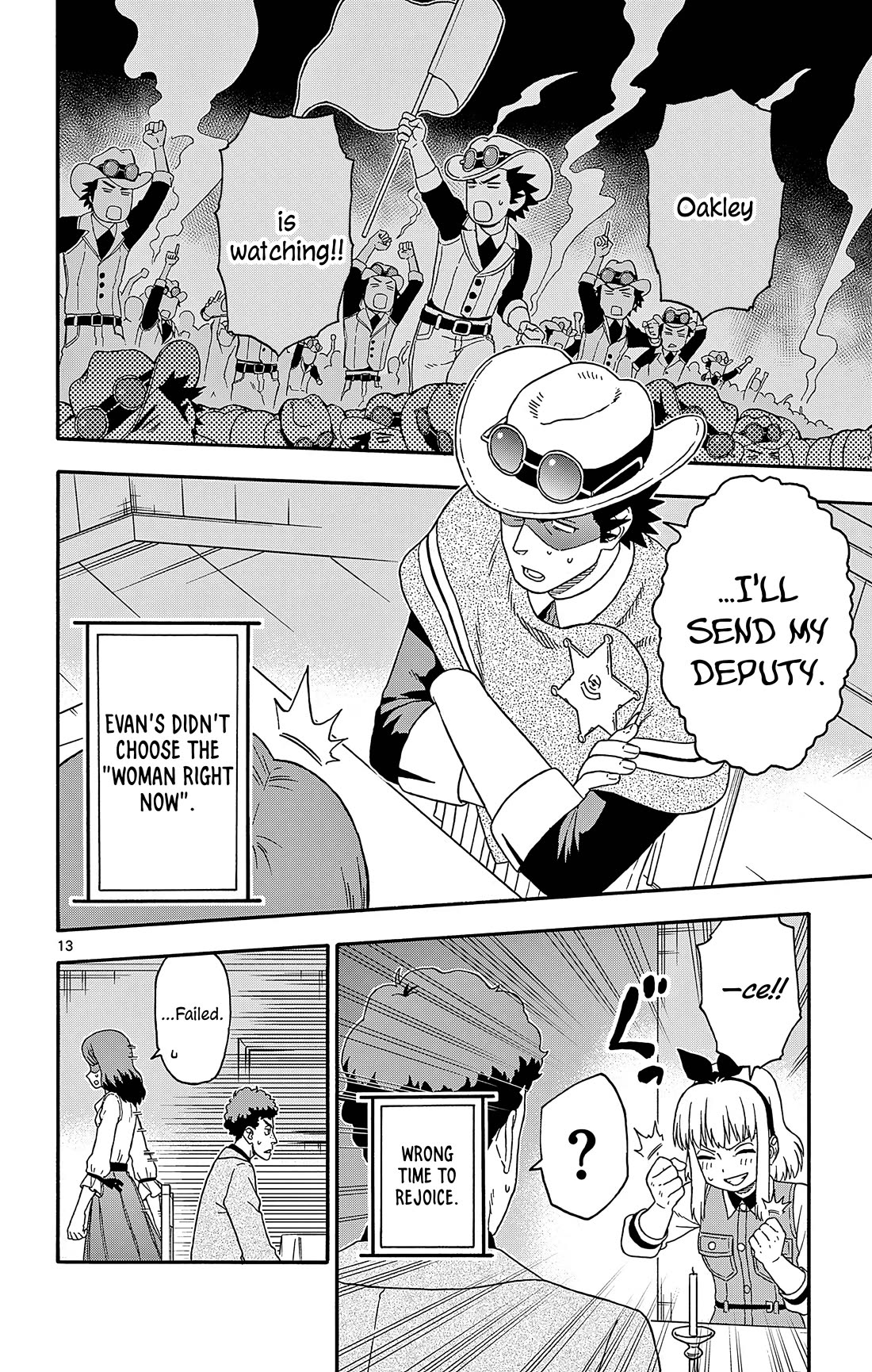 Hoankan Evans no Uso Chapter 189 page 13 - Chapter 189: Attack Plan ②