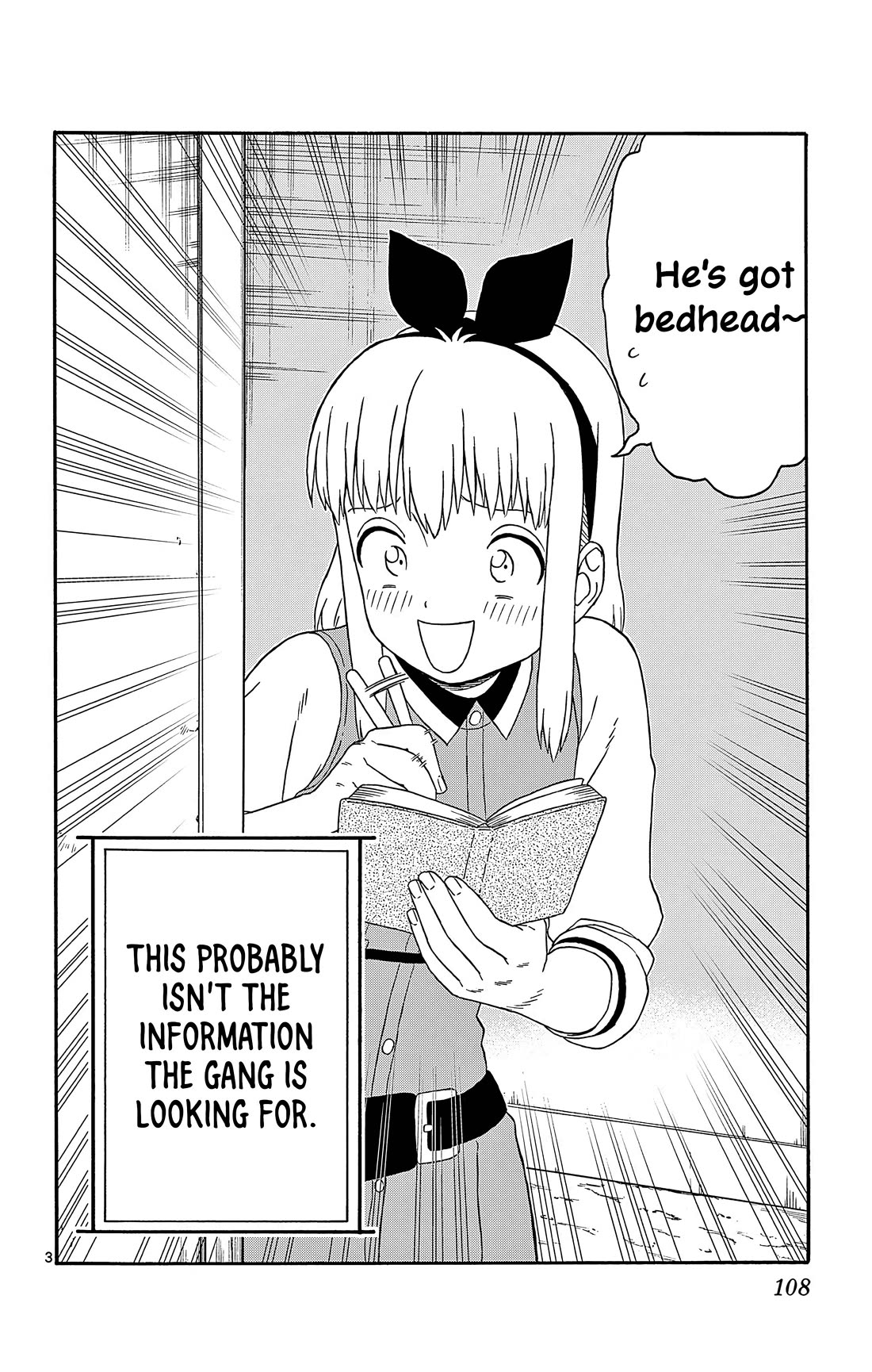 Hoankan Evans no Uso Chapter 189 page 3 - Chapter 189: Attack Plan ②