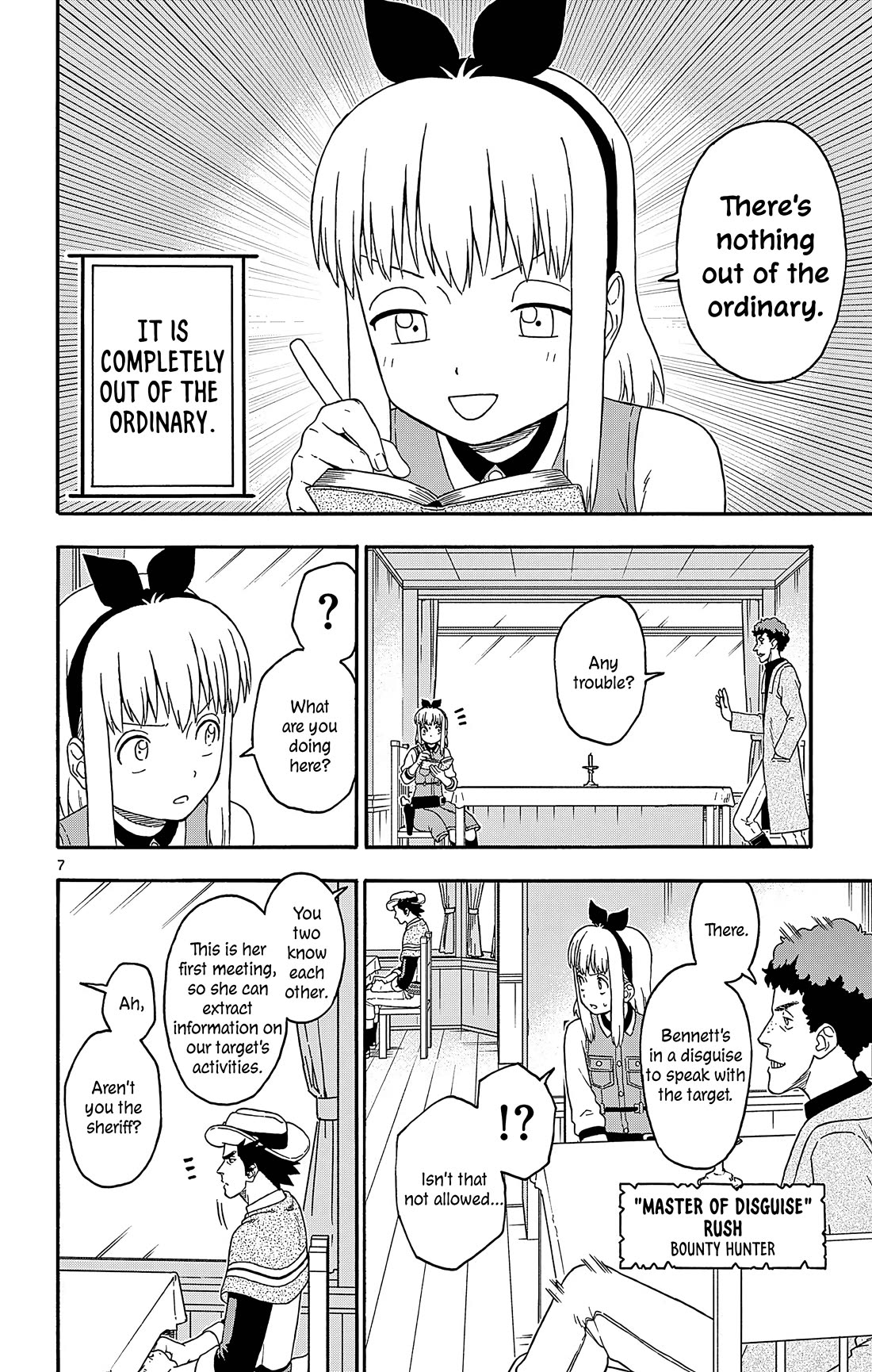Hoankan Evans no Uso Chapter 189 page 7 - Chapter 189: Attack Plan ②