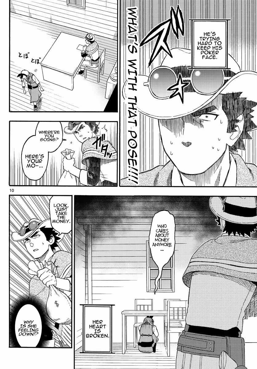 Hoankan Evans no Uso Chapter 19 page 10 - Chapter 19: A Bounty Hunter Is Concerned