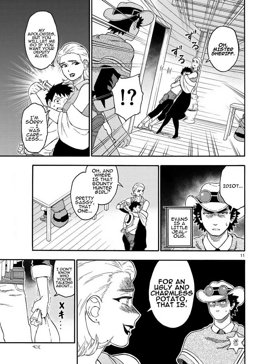 Hoankan Evans no Uso Chapter 19 page 11 - Chapter 19: A Bounty Hunter Is Concerned