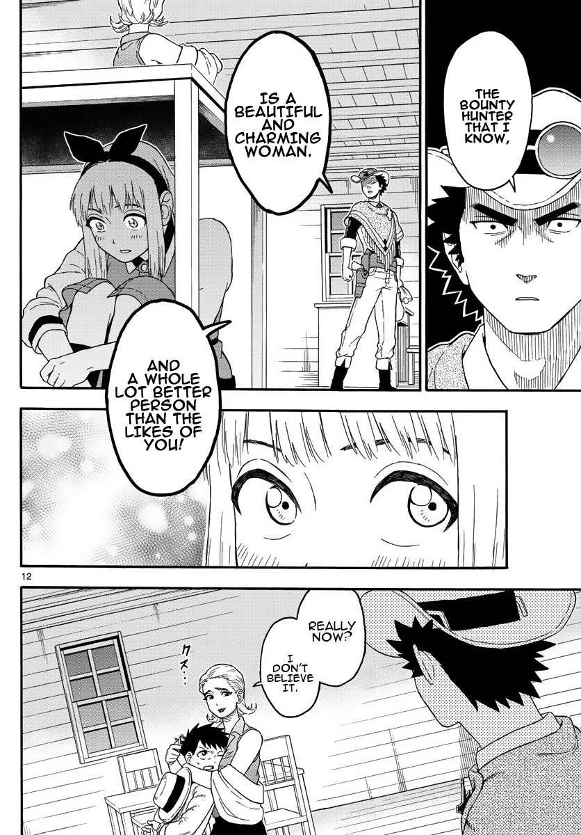 Hoankan Evans no Uso Chapter 19 page 12 - Chapter 19: A Bounty Hunter Is Concerned