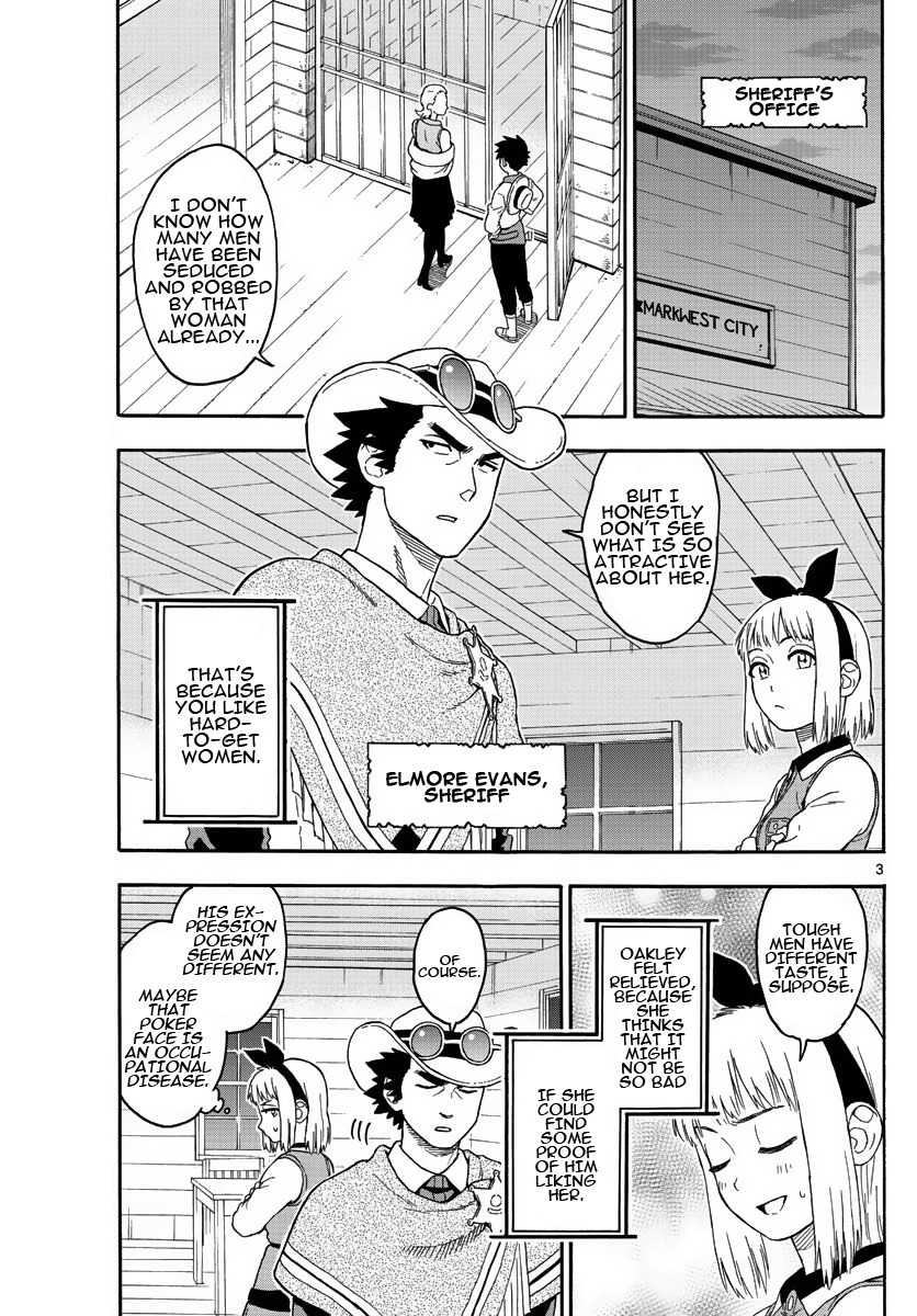 Hoankan Evans no Uso Chapter 19 page 3 - Chapter 19: A Bounty Hunter Is Concerned
