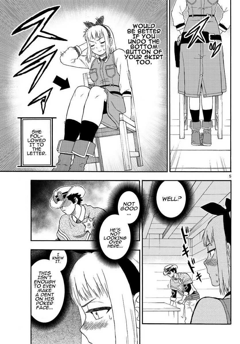 Hoankan Evans no Uso Chapter 19 page 5 - Chapter 19: A Bounty Hunter Is Concerned