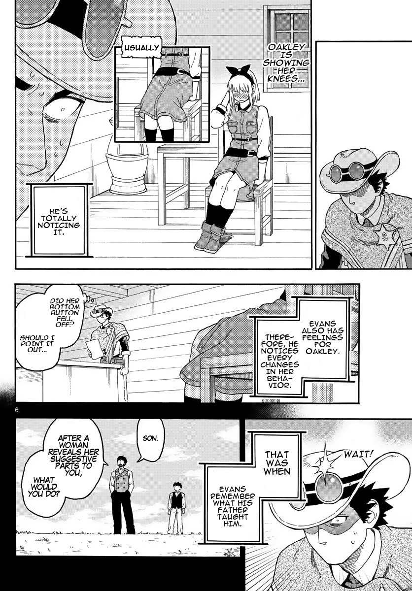 Hoankan Evans no Uso Chapter 19 page 6 - Chapter 19: A Bounty Hunter Is Concerned