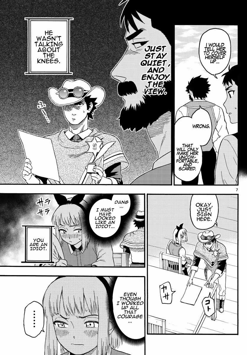 Hoankan Evans no Uso Chapter 19 page 7 - Chapter 19: A Bounty Hunter Is Concerned