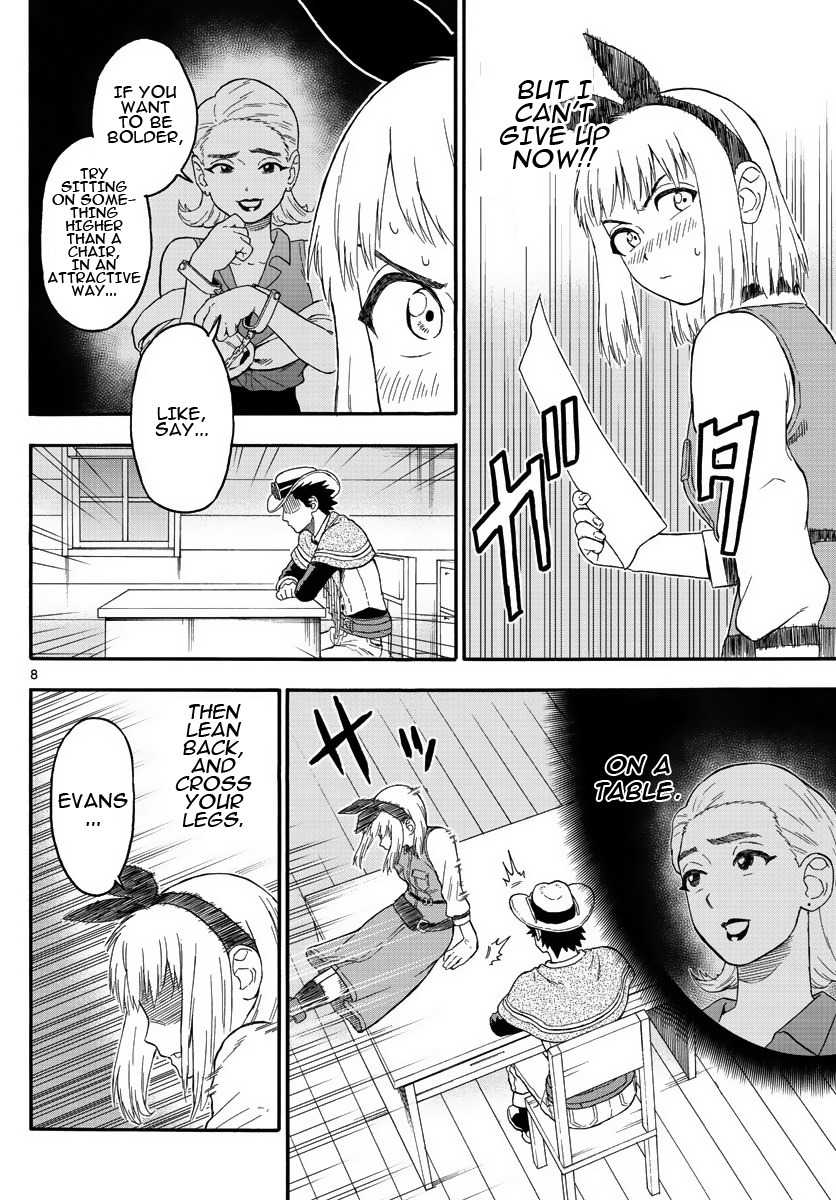 Hoankan Evans no Uso Chapter 19 page 8 - Chapter 19: A Bounty Hunter Is Concerned