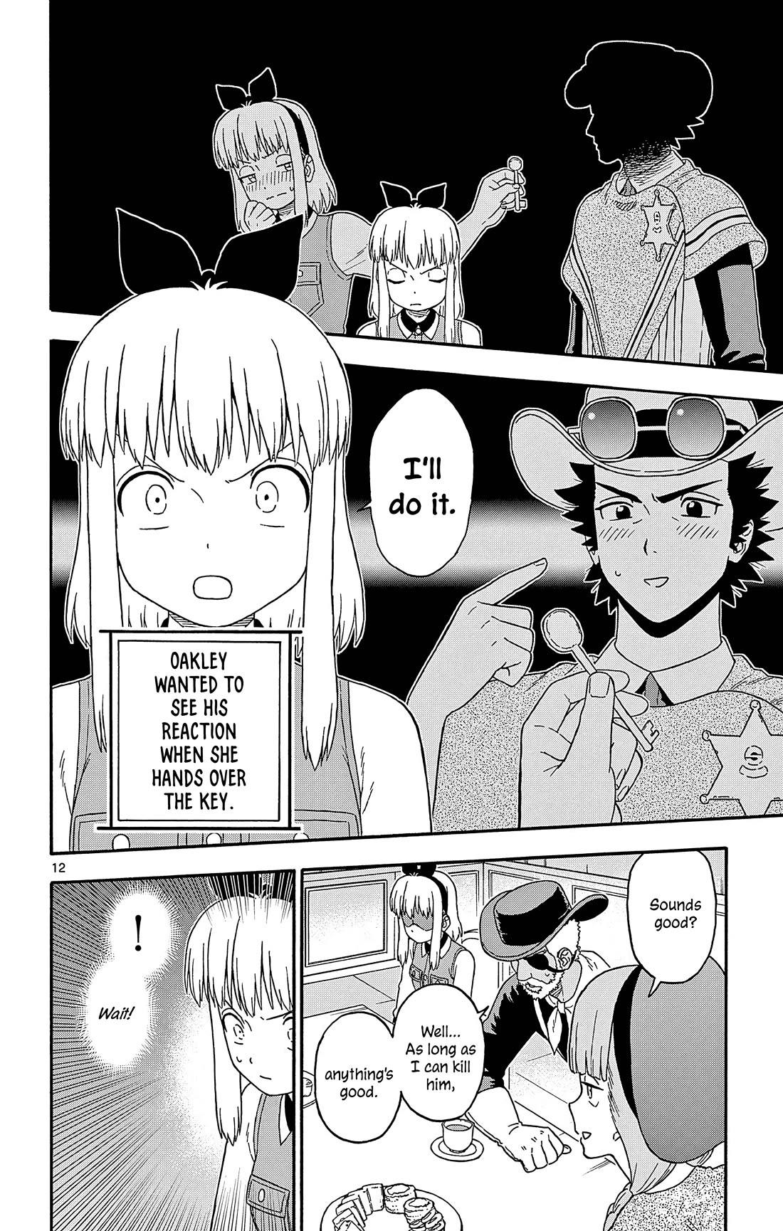 Hoankan Evans no Uso Chapter 190 page 12 - Chapter 190: Attack Plan ③