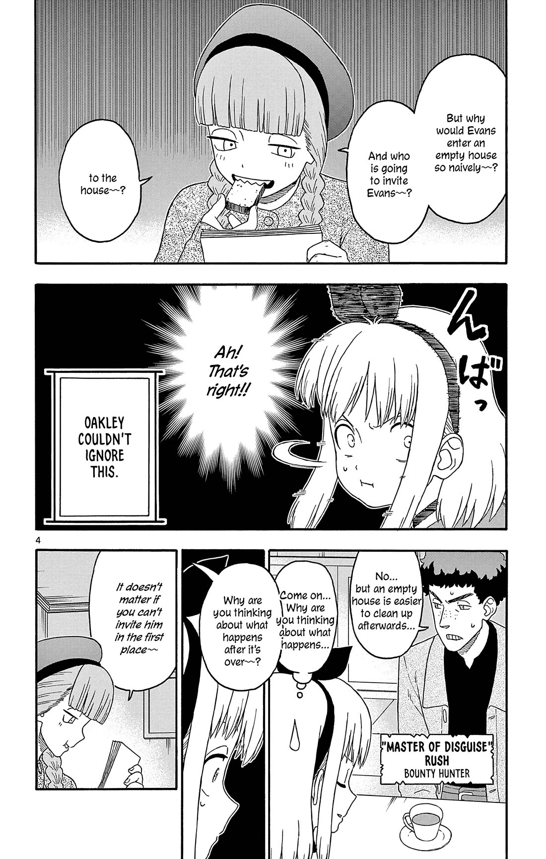 Hoankan Evans no Uso Chapter 190 page 4 - Chapter 190: Attack Plan ③