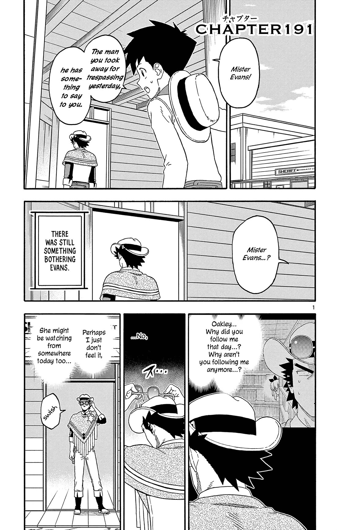 Hoankan Evans no Uso Chapter 191 page 1 - Chapter 191: Attack Plan ④