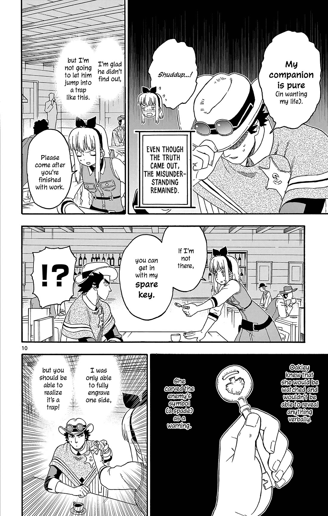 Hoankan Evans no Uso Chapter 191 page 10 - Chapter 191: Attack Plan ④