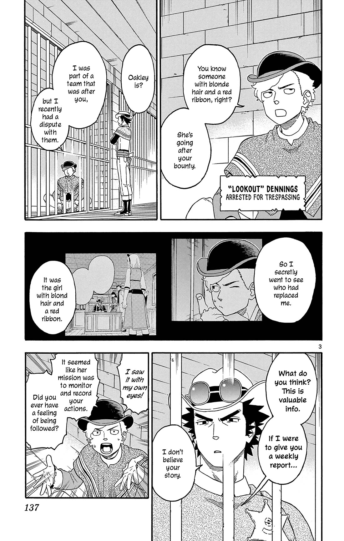 Hoankan Evans no Uso Chapter 191 page 3 - Chapter 191: Attack Plan ④