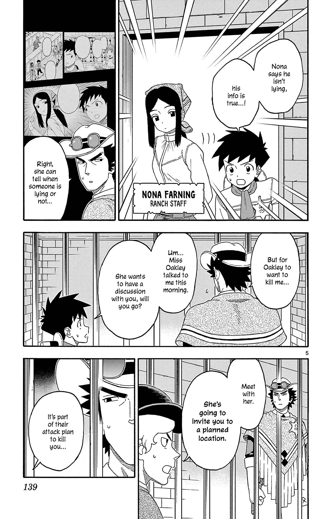 Hoankan Evans no Uso Chapter 191 page 5 - Chapter 191: Attack Plan ④