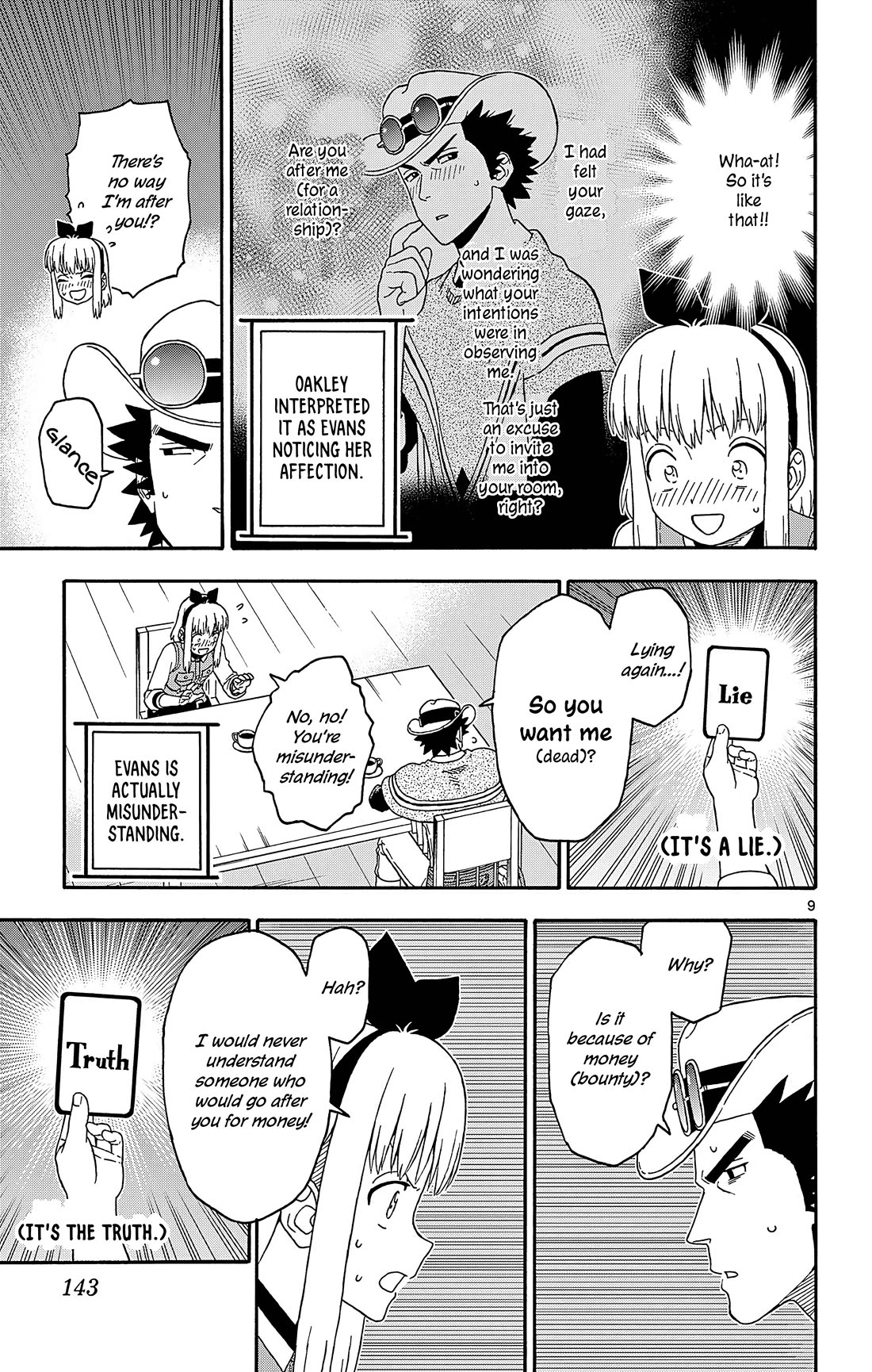 Hoankan Evans no Uso Chapter 191 page 9 - Chapter 191: Attack Plan ④