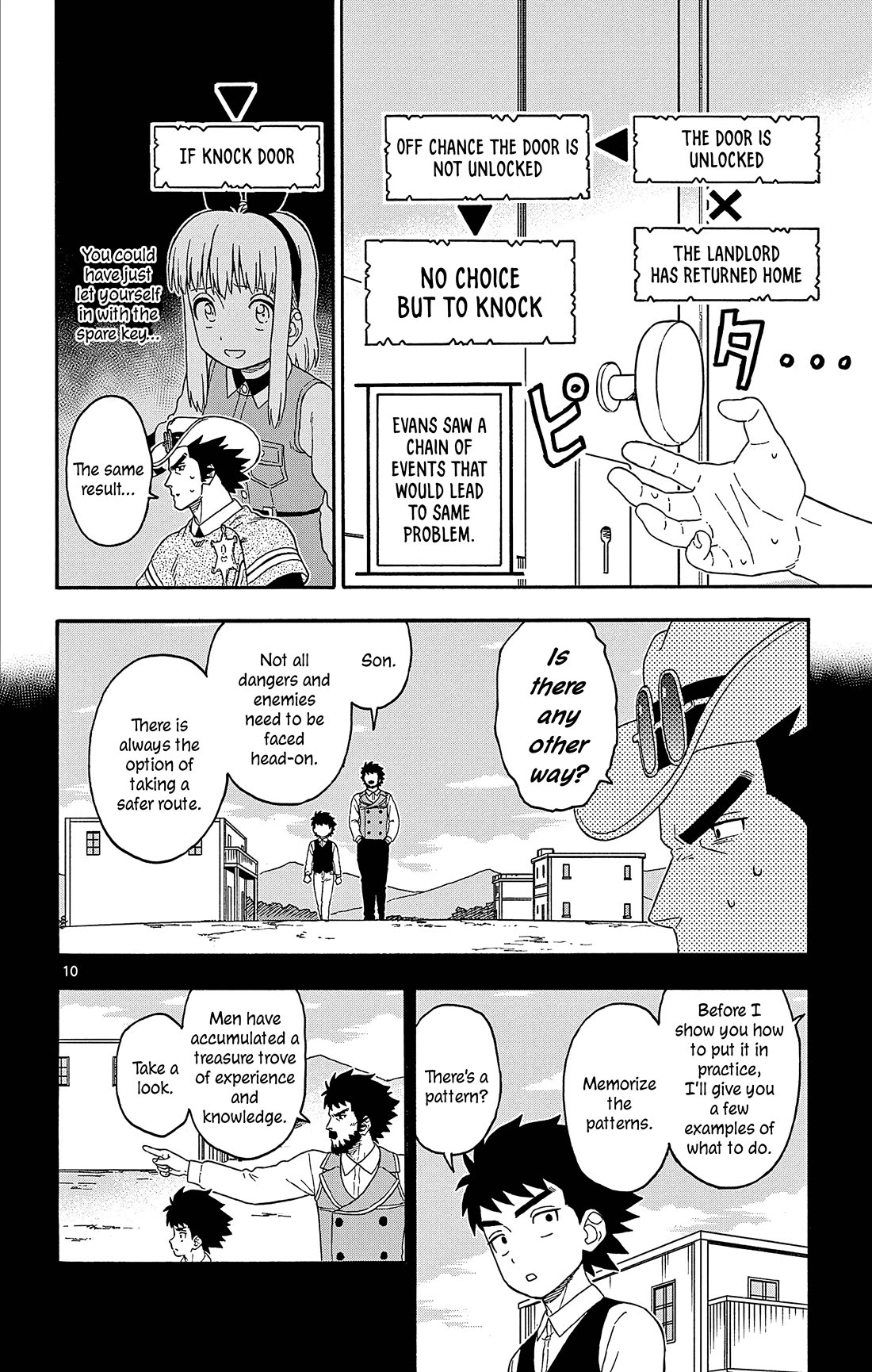 Hoankan Evans no Uso Chapter 192 page 10 - Chapter 192: Attack Plan ⑤