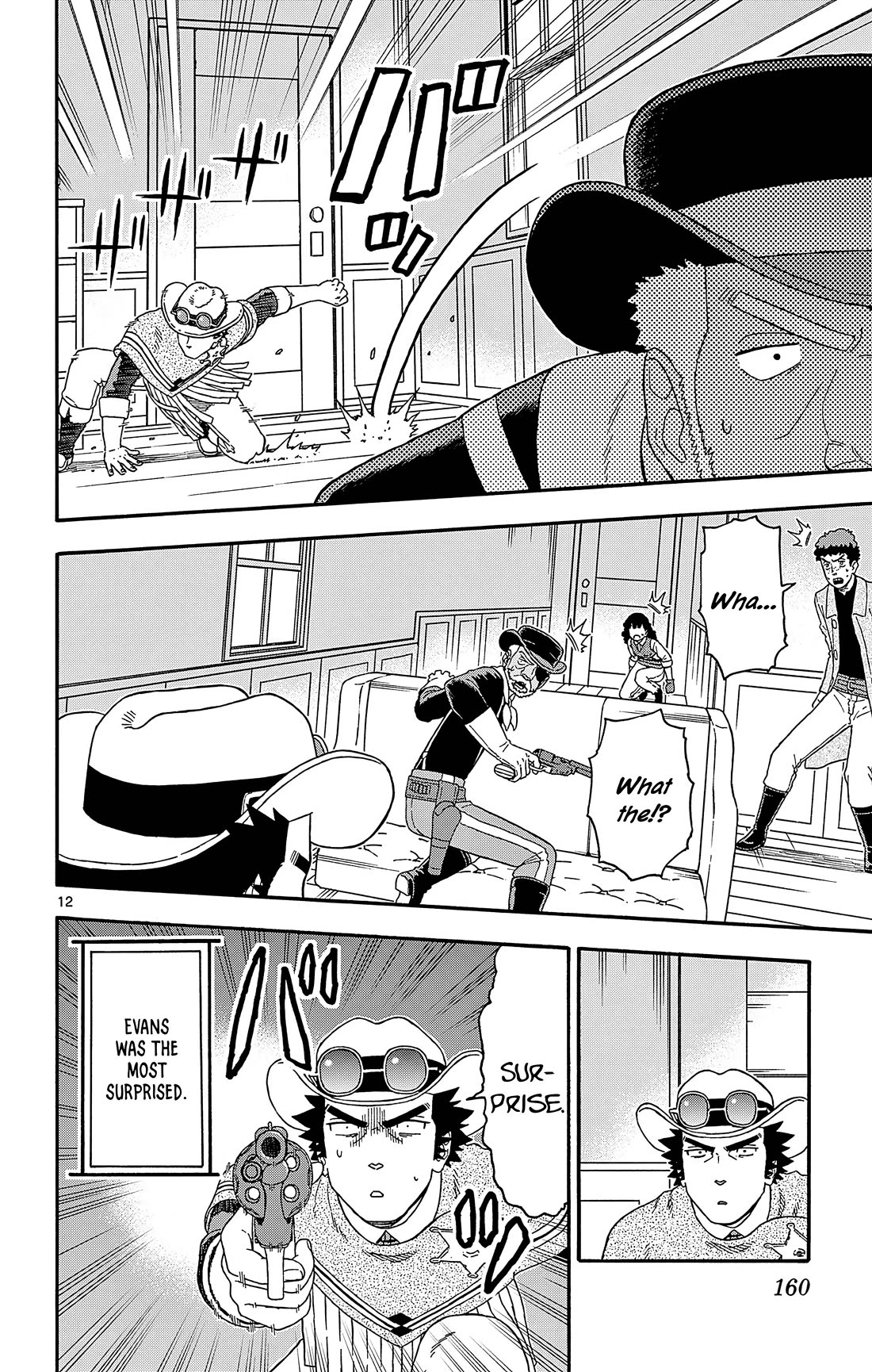 Hoankan Evans no Uso Chapter 192 page 12 - Chapter 192: Attack Plan ⑤