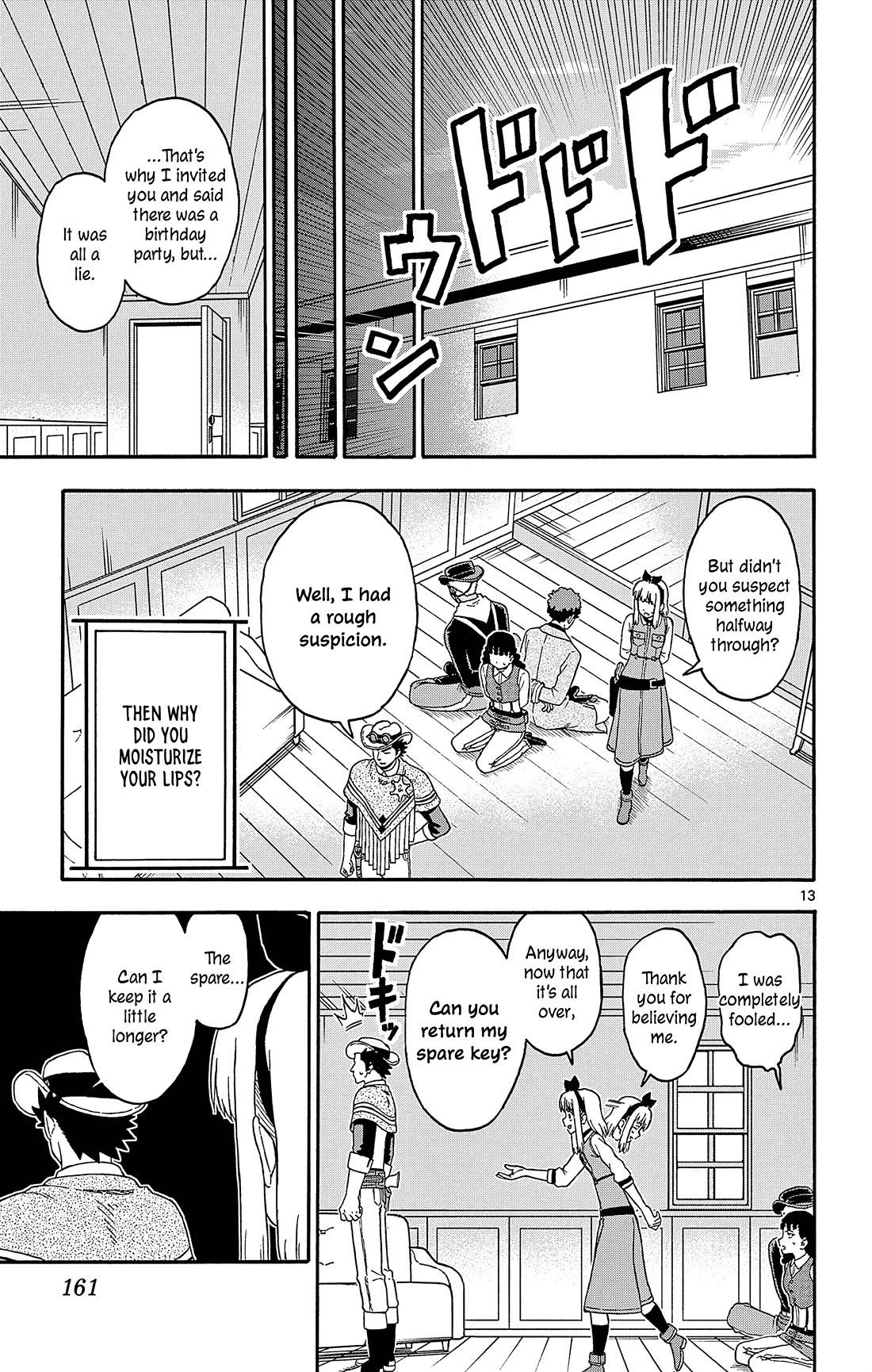 Hoankan Evans no Uso Chapter 192 page 13 - Chapter 192: Attack Plan ⑤