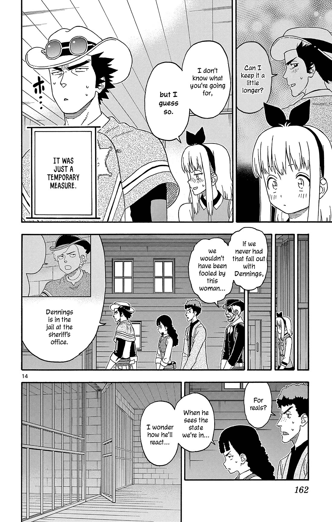 Hoankan Evans no Uso Chapter 192 page 14 - Chapter 192: Attack Plan ⑤