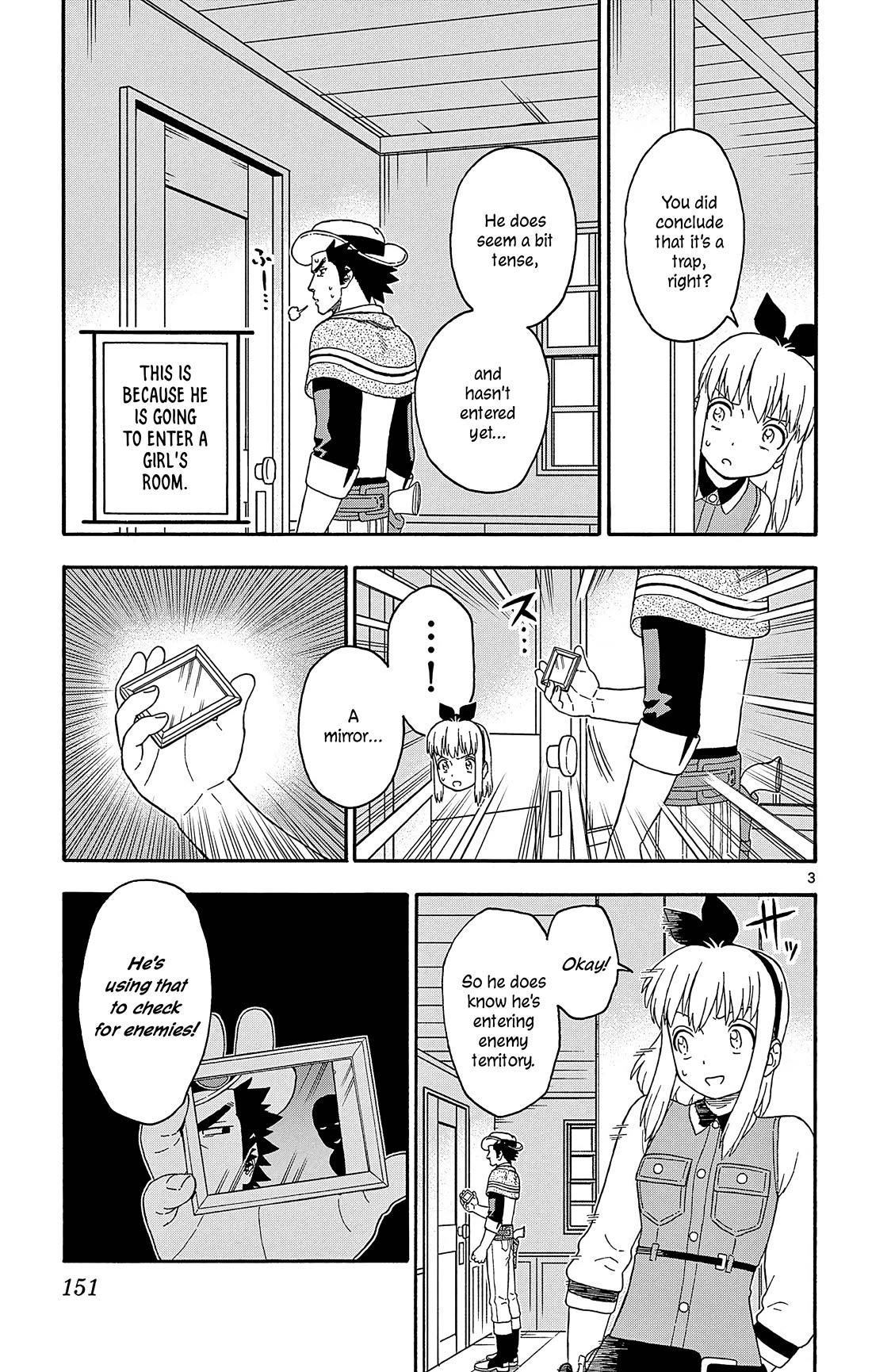 Hoankan Evans no Uso Chapter 192 page 3 - Chapter 192: Attack Plan ⑤