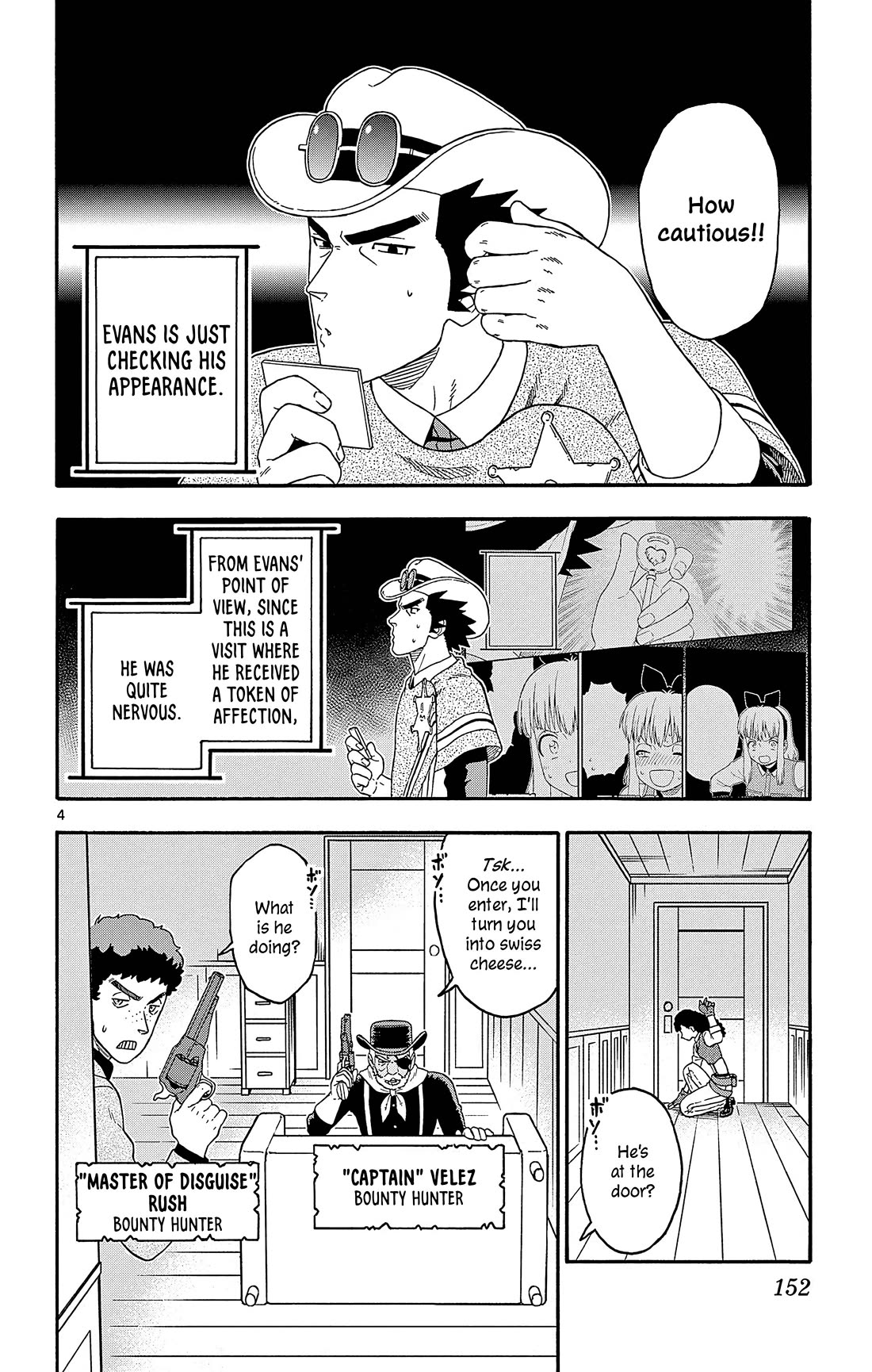 Hoankan Evans no Uso Chapter 192 page 4 - Chapter 192: Attack Plan ⑤