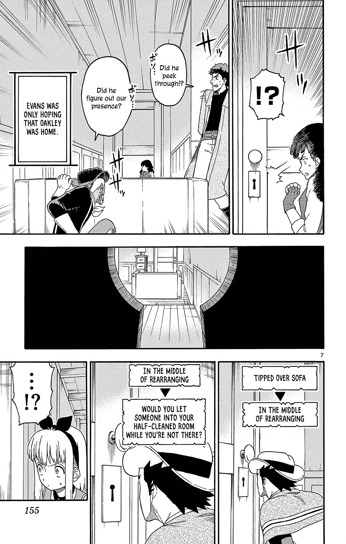 Hoankan Evans no Uso Chapter 192 page 7 - Chapter 192: Attack Plan ⑤